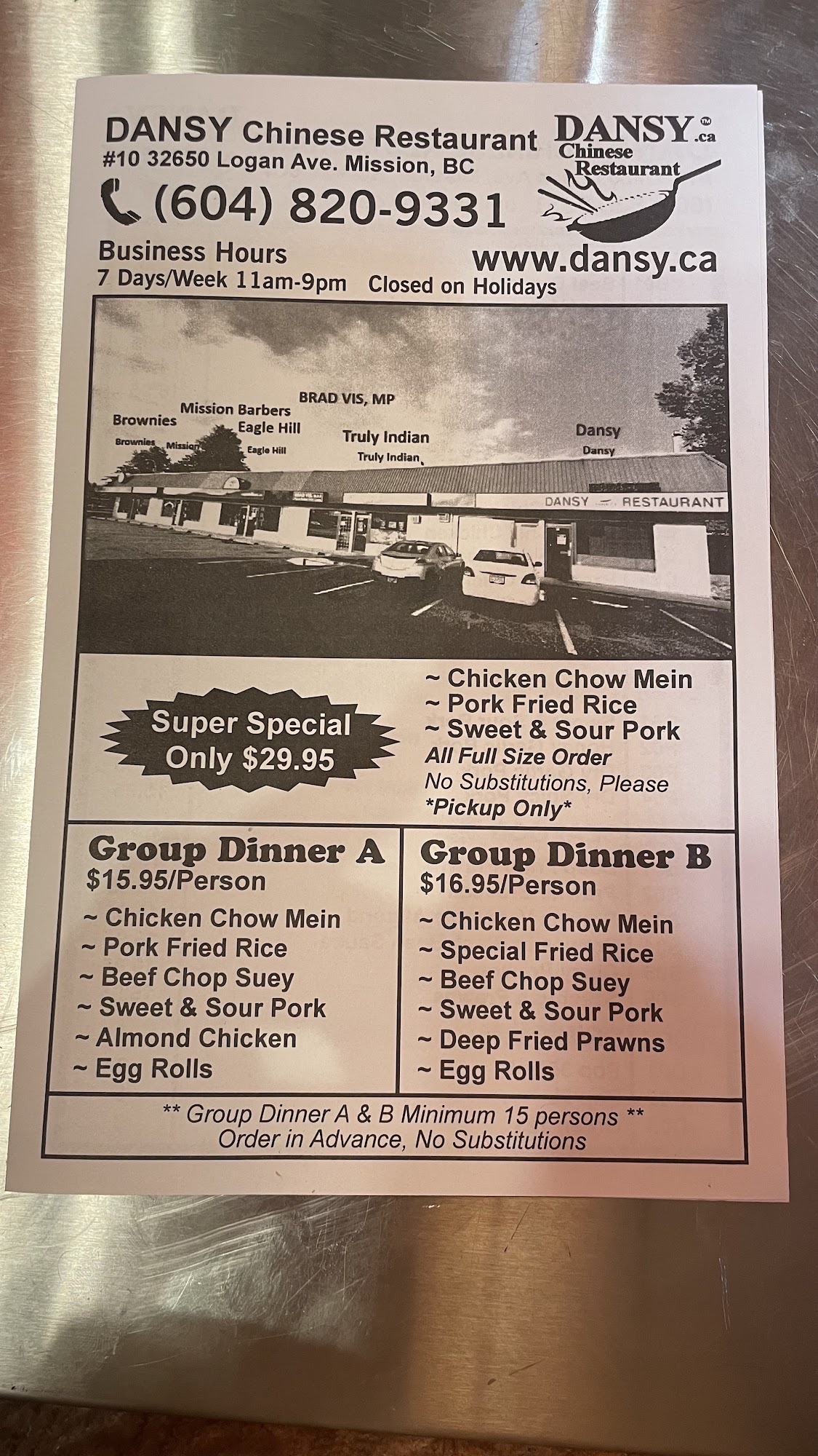 Photo credit: Google