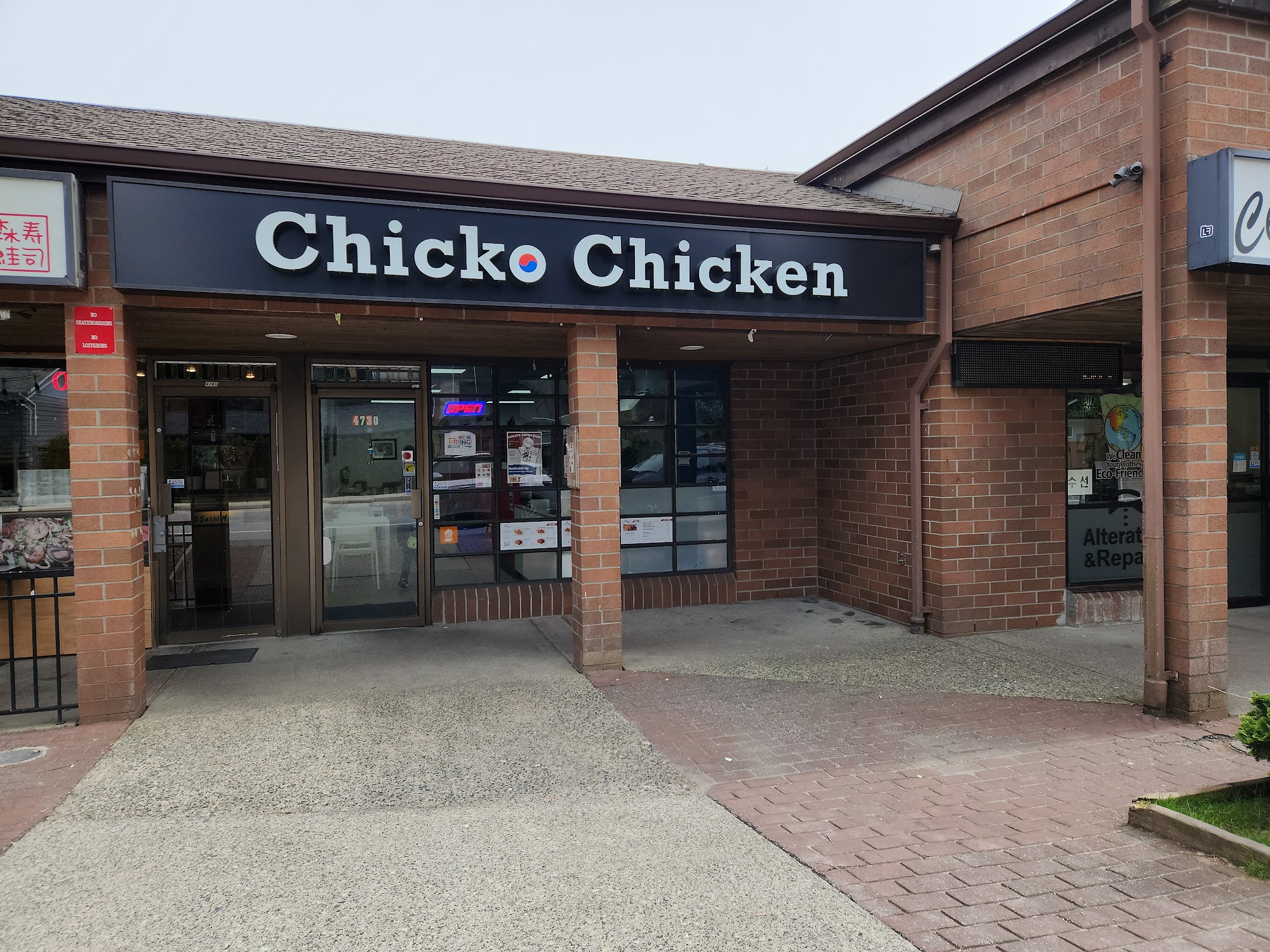 Chicko Chicken Capilano (North Vancouver)