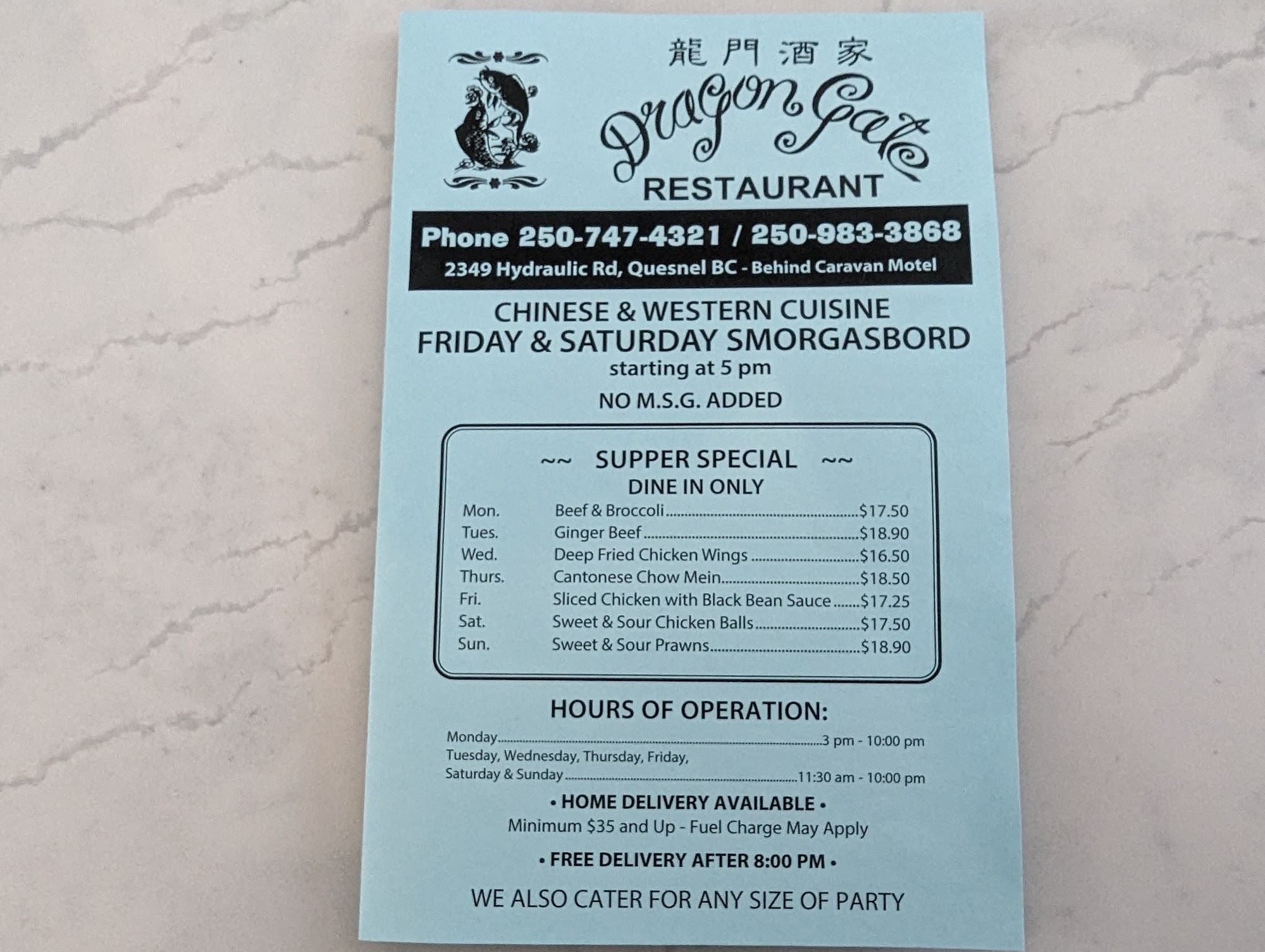 Photo credit: Google