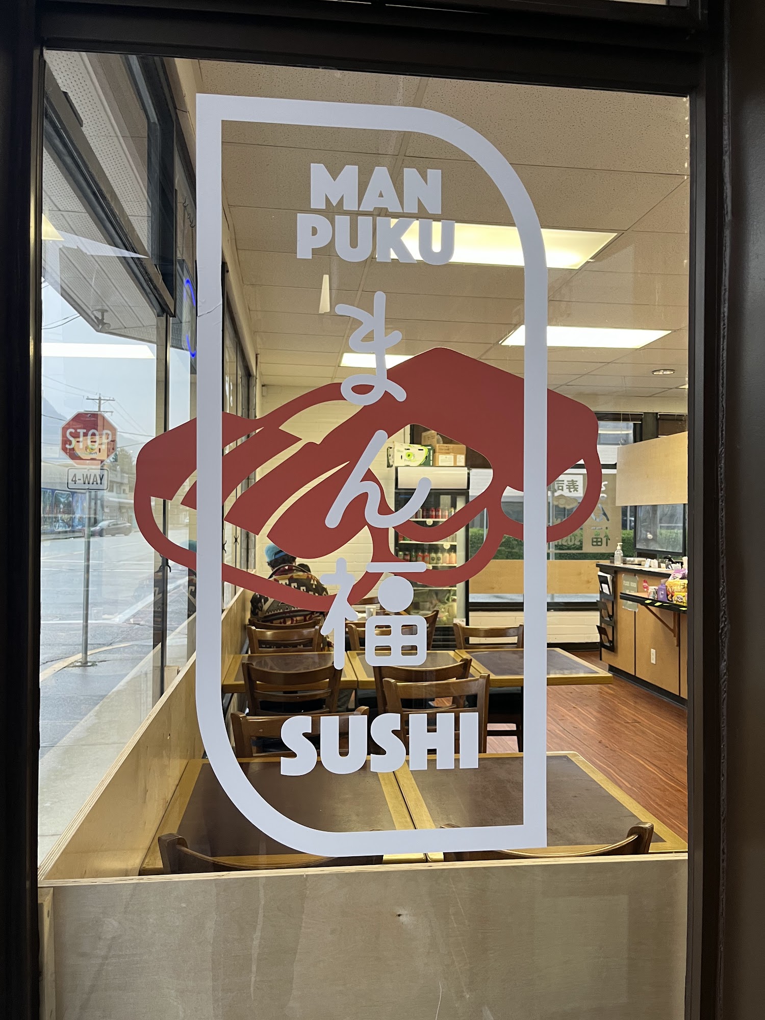 Manpuku Sushi