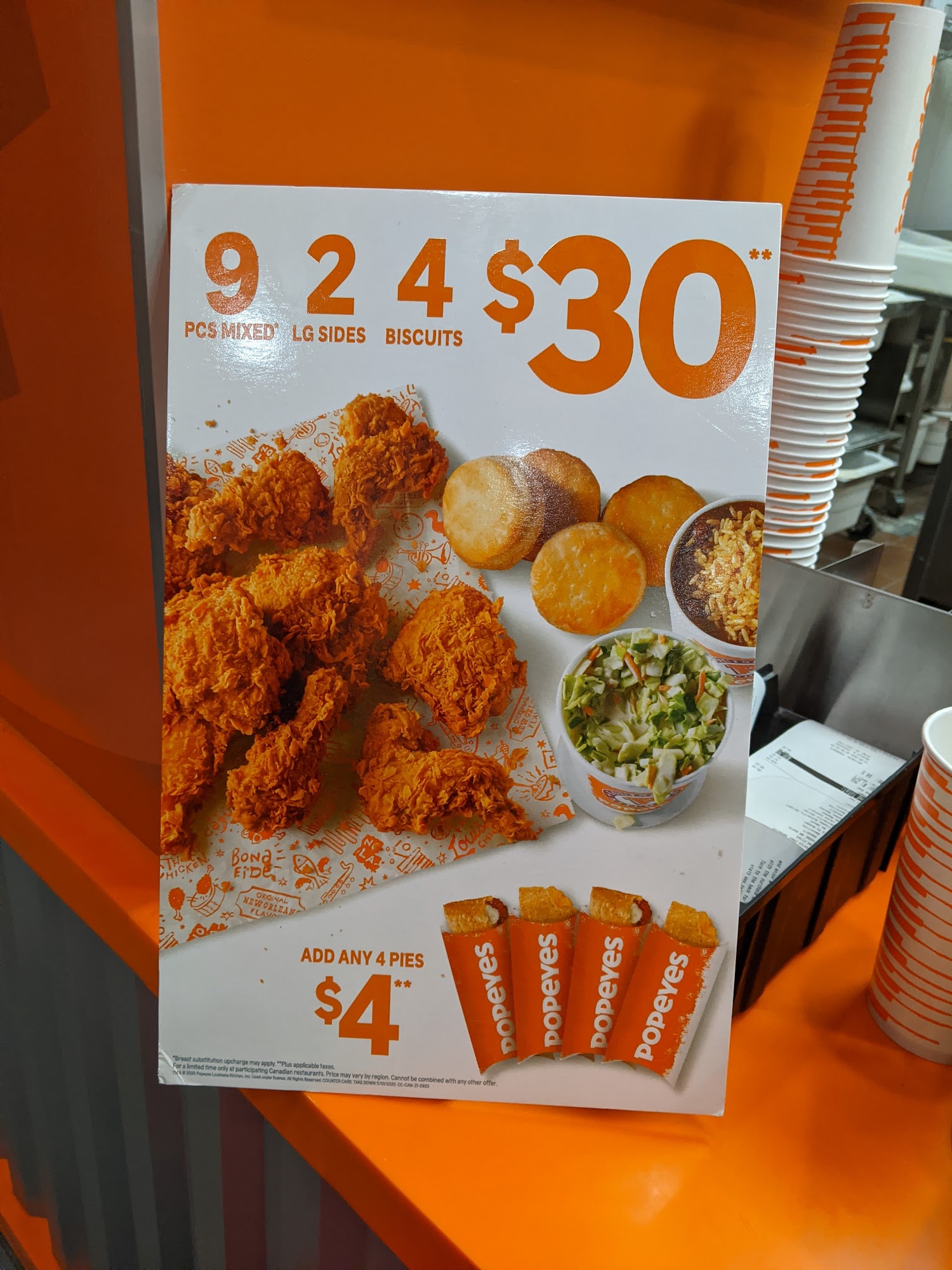 Popeyes Louisiana Kitchen