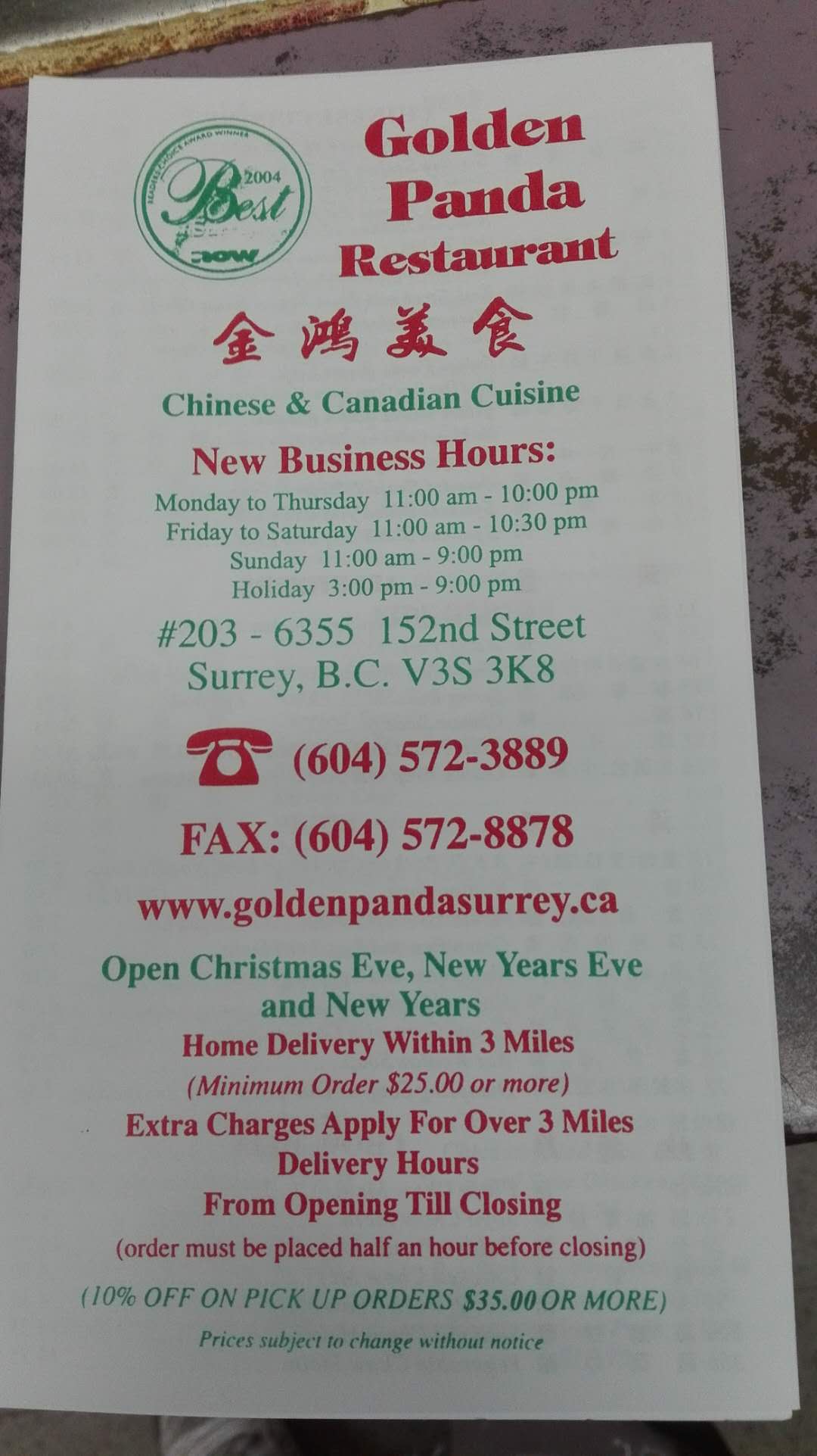 Photo credit: Google