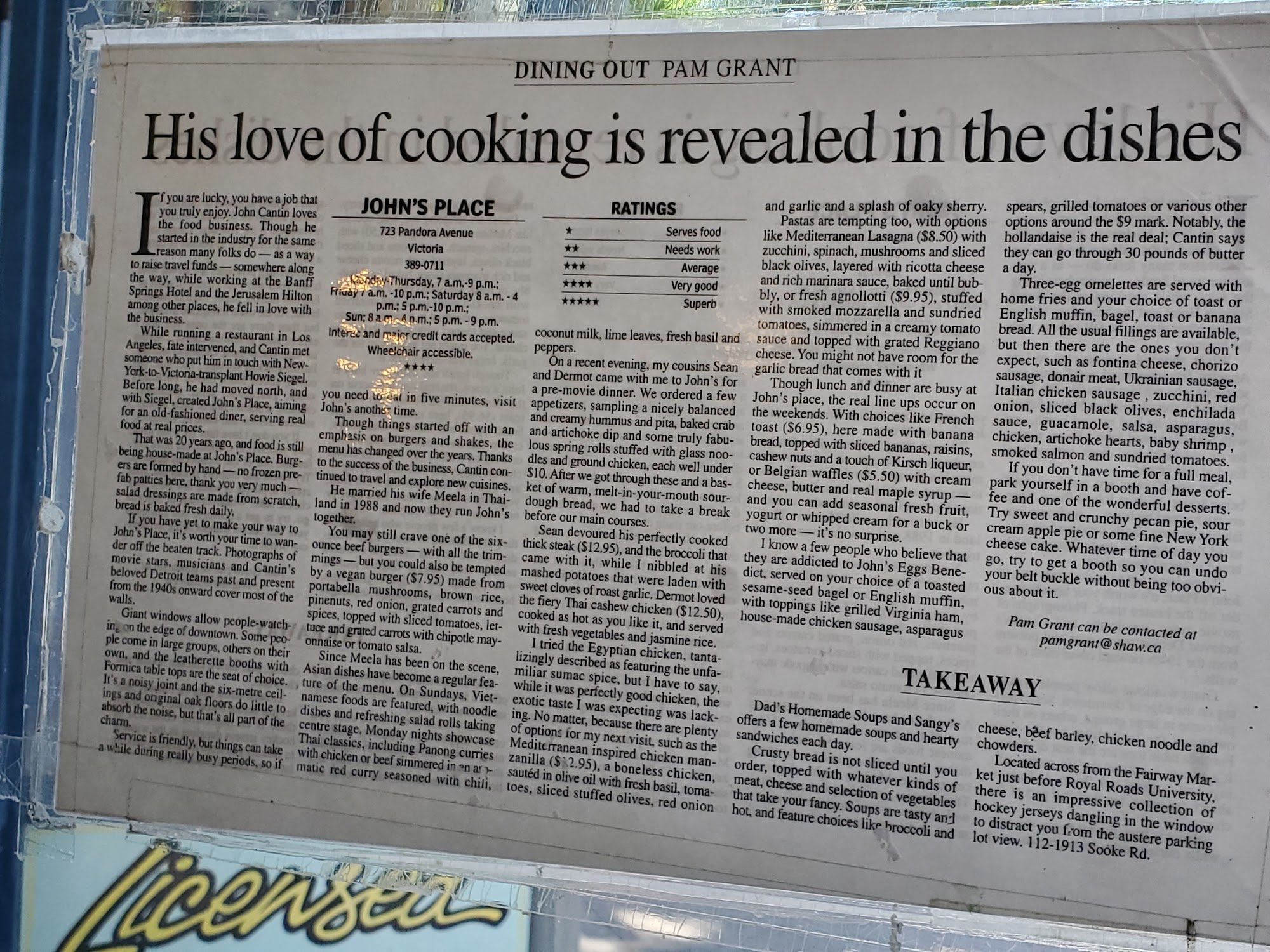 Photo credit: Google