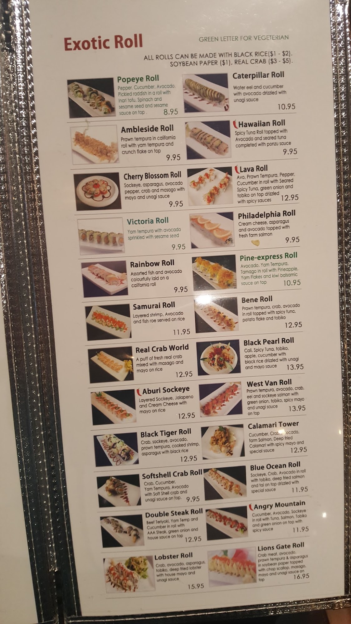 Photo credit: Google