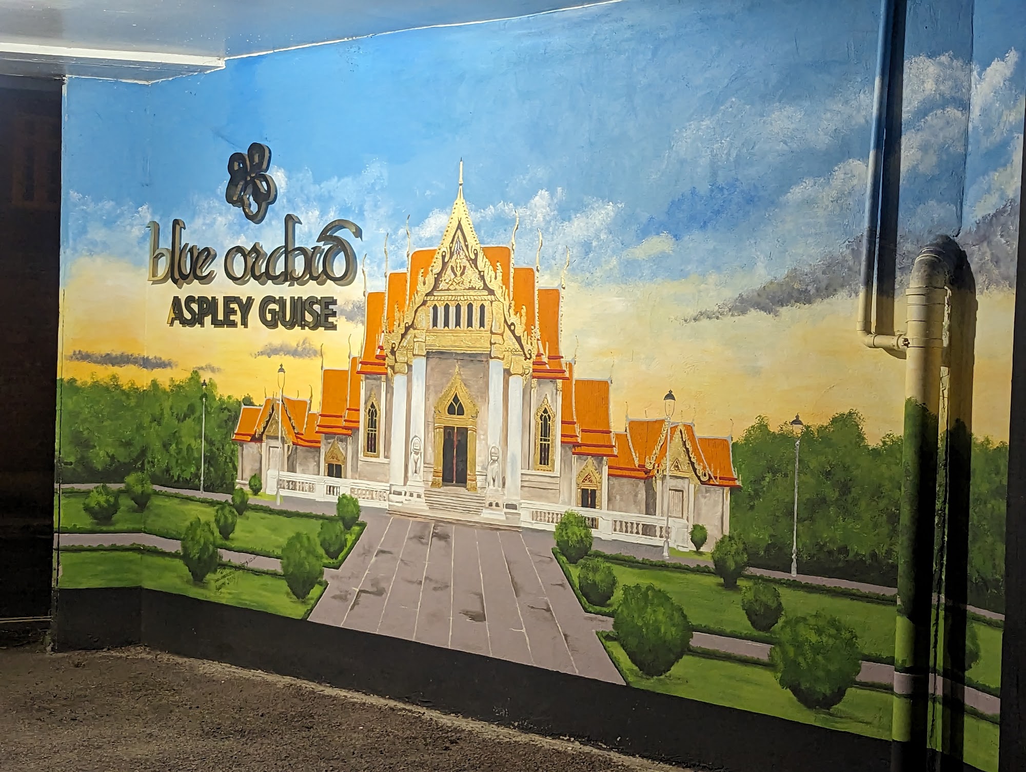 Blue Orchid Restaurant The Square, Aspley Guise, Milton Keynes