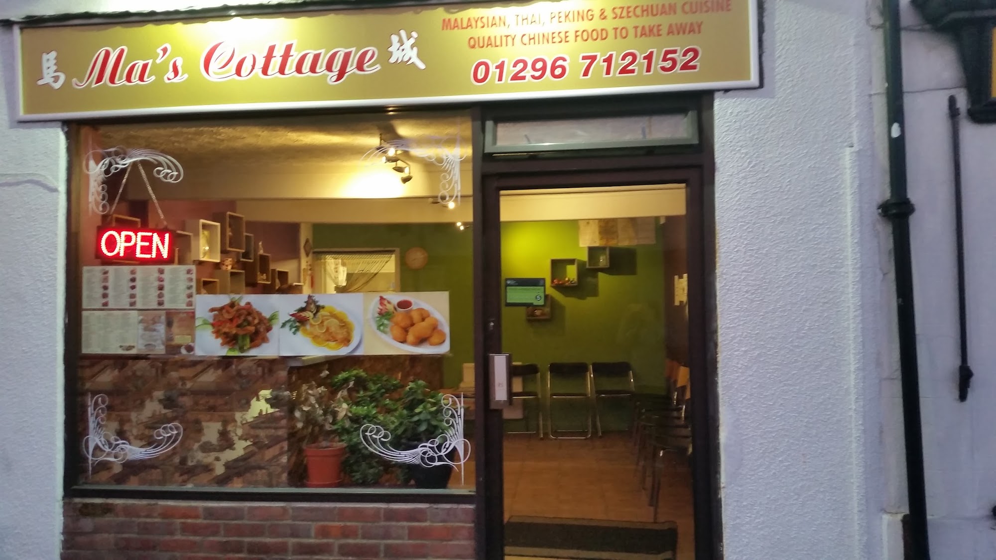 Ma's Cottage Winslow Food Takeaway 36 High St, Winslow, Buckingham