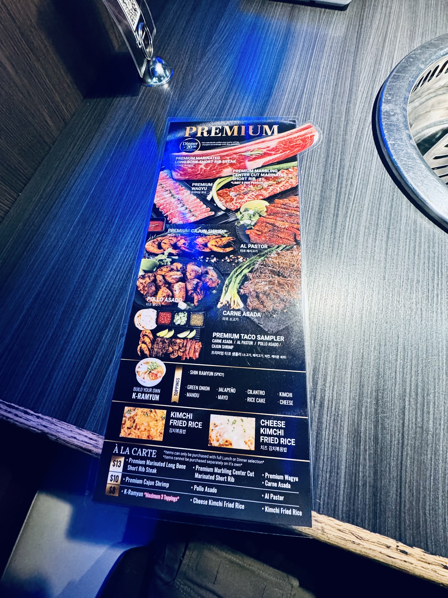 Gen Korean Bbq House Northridge Photos - 22ebftf