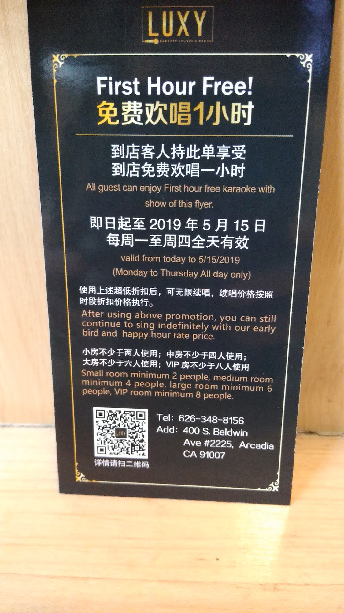 Photo credit: Google