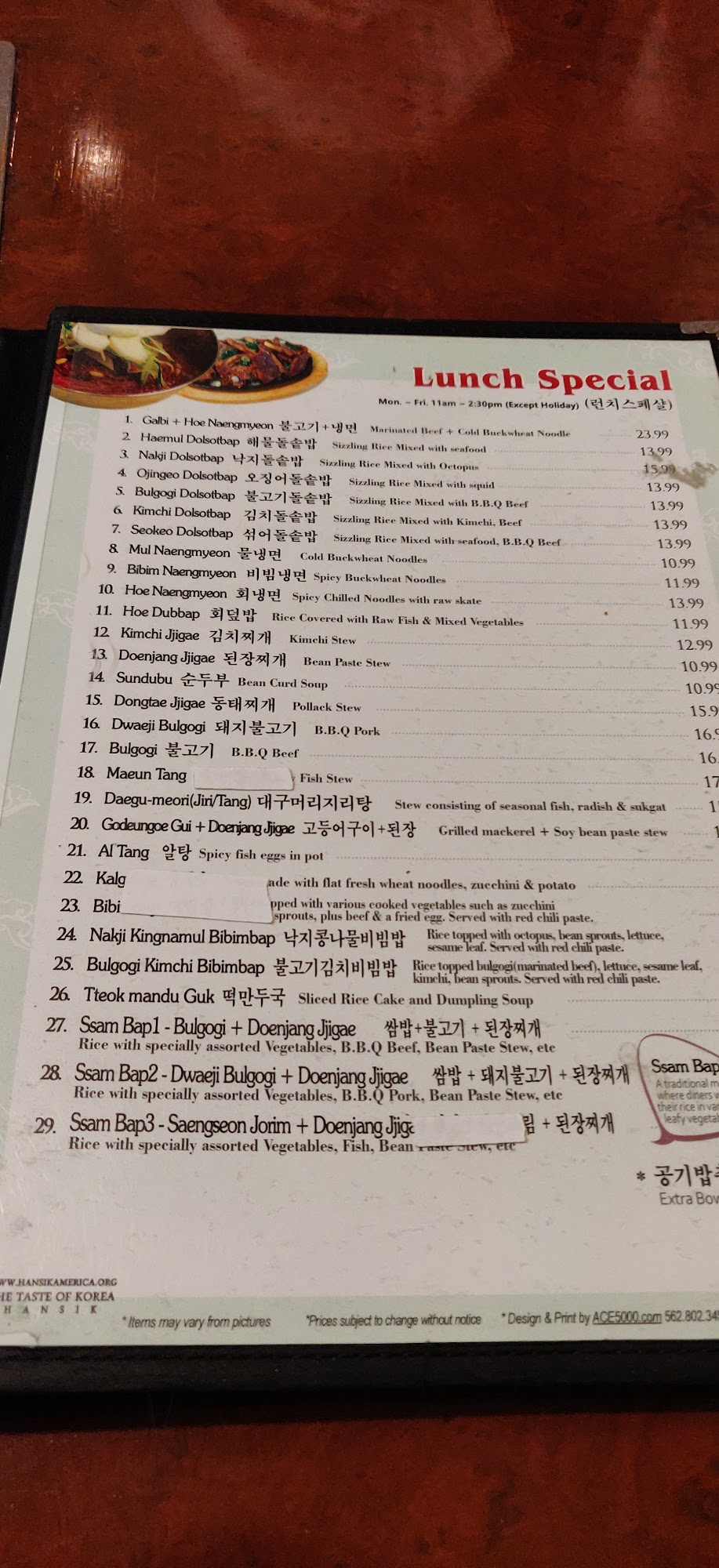 Photo credit: Google