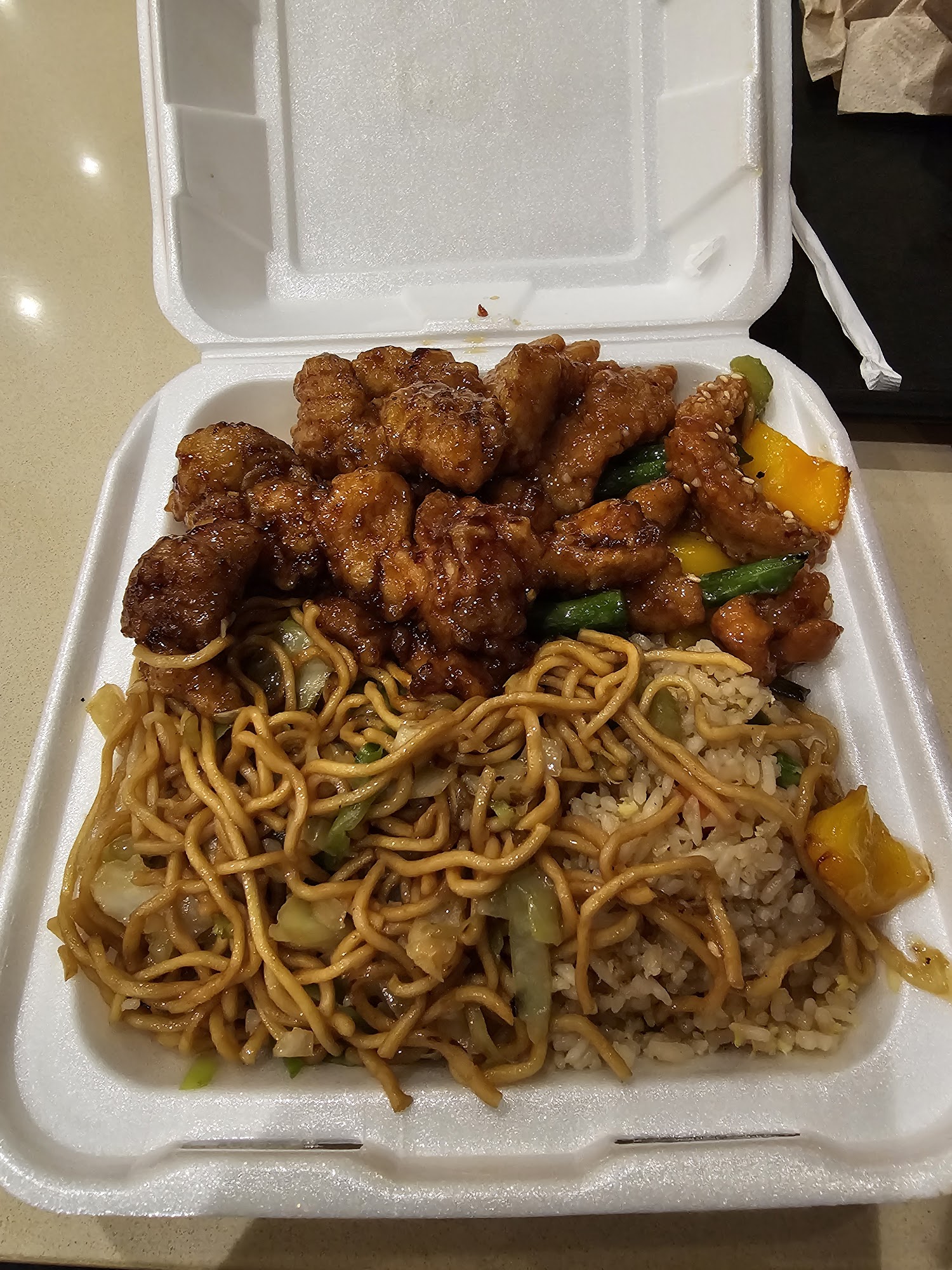 Panda Express