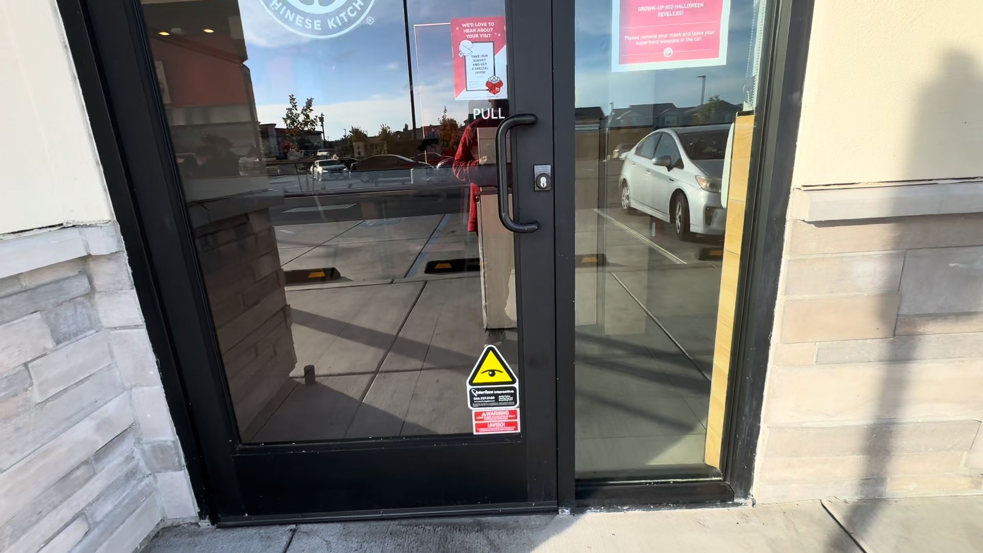 Panda Express