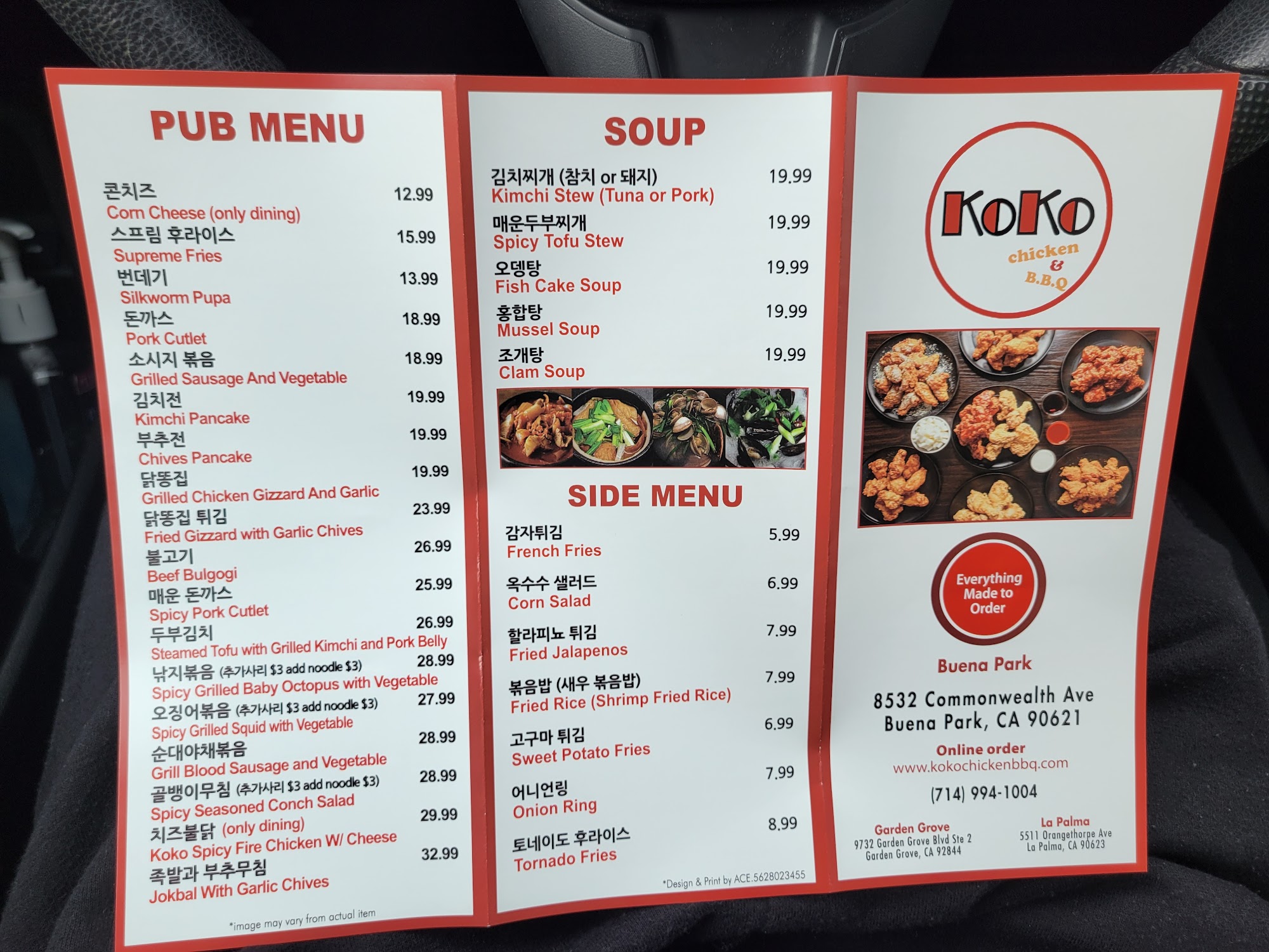 Photo credit: Google