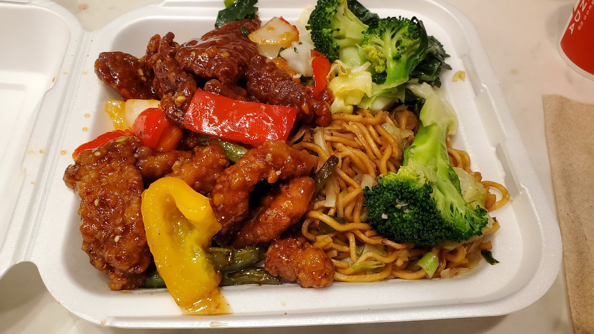 Panda Express