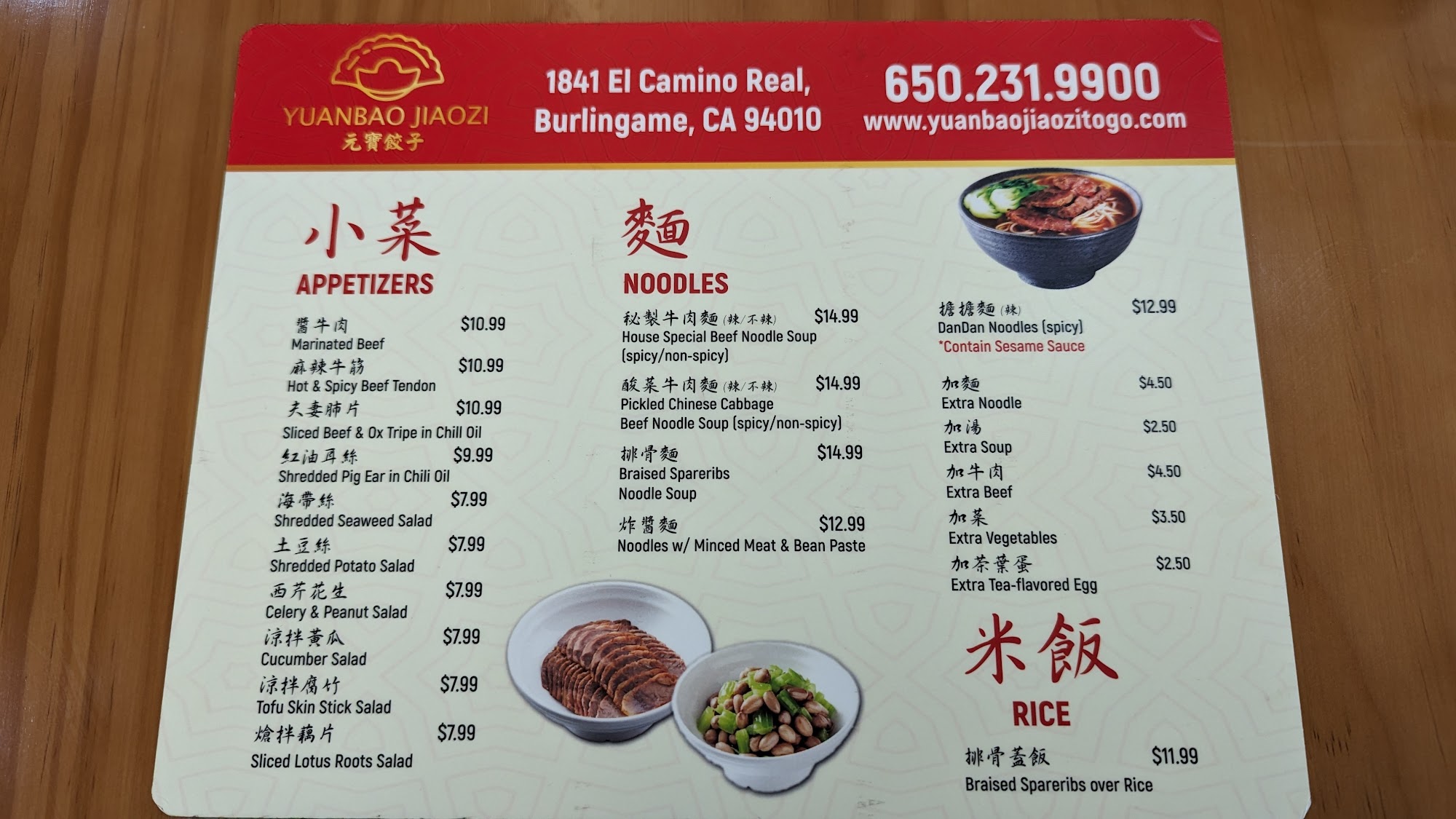 Photo credit: Google