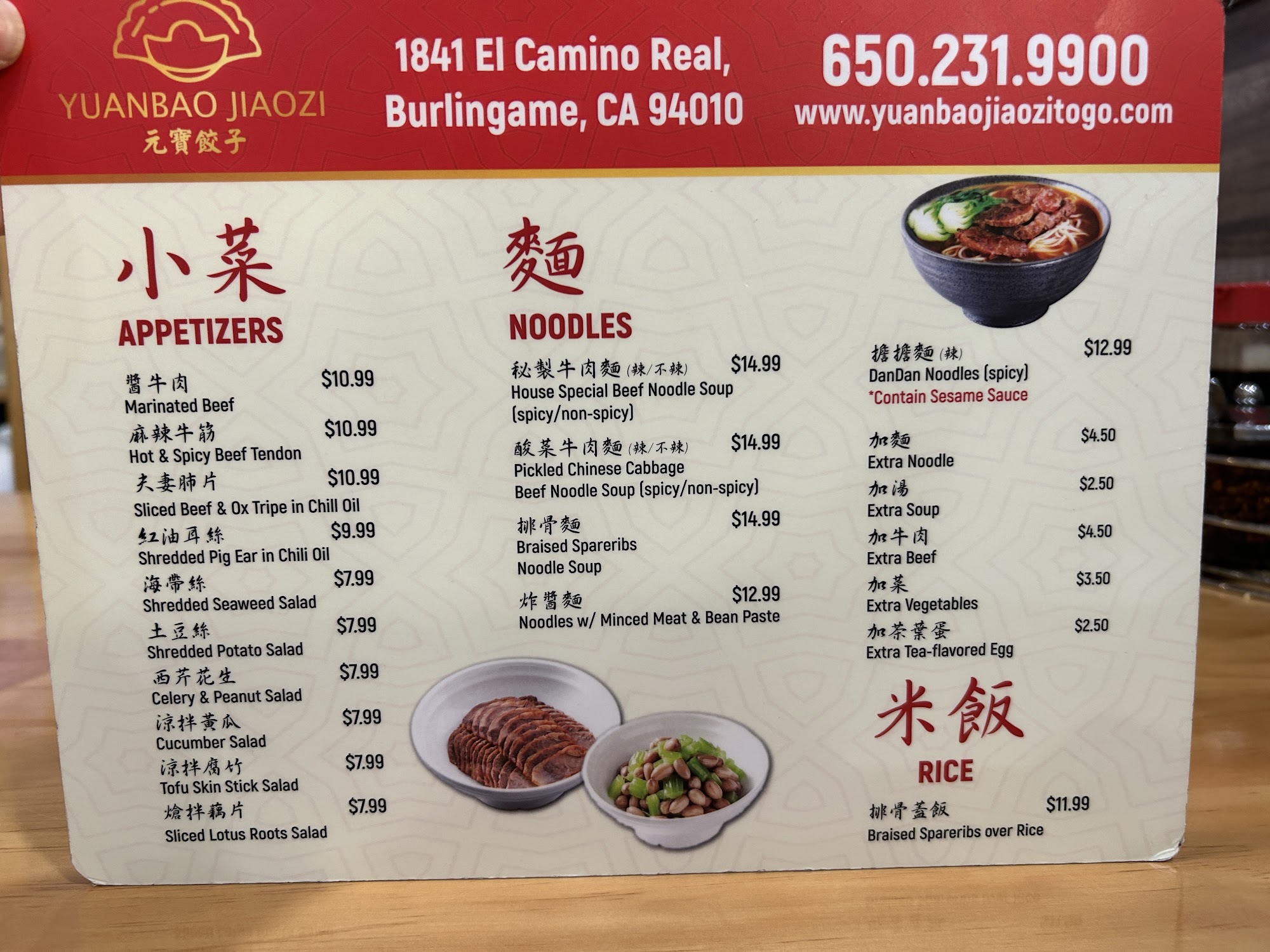 Photo credit: Google