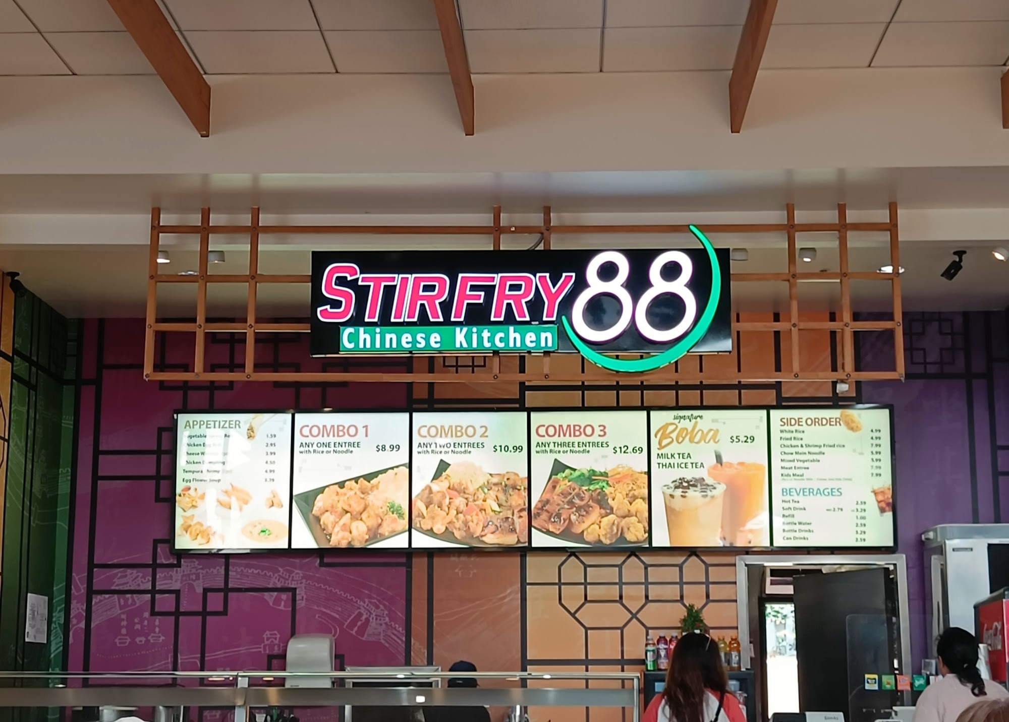 Stir Fry 88 Menu