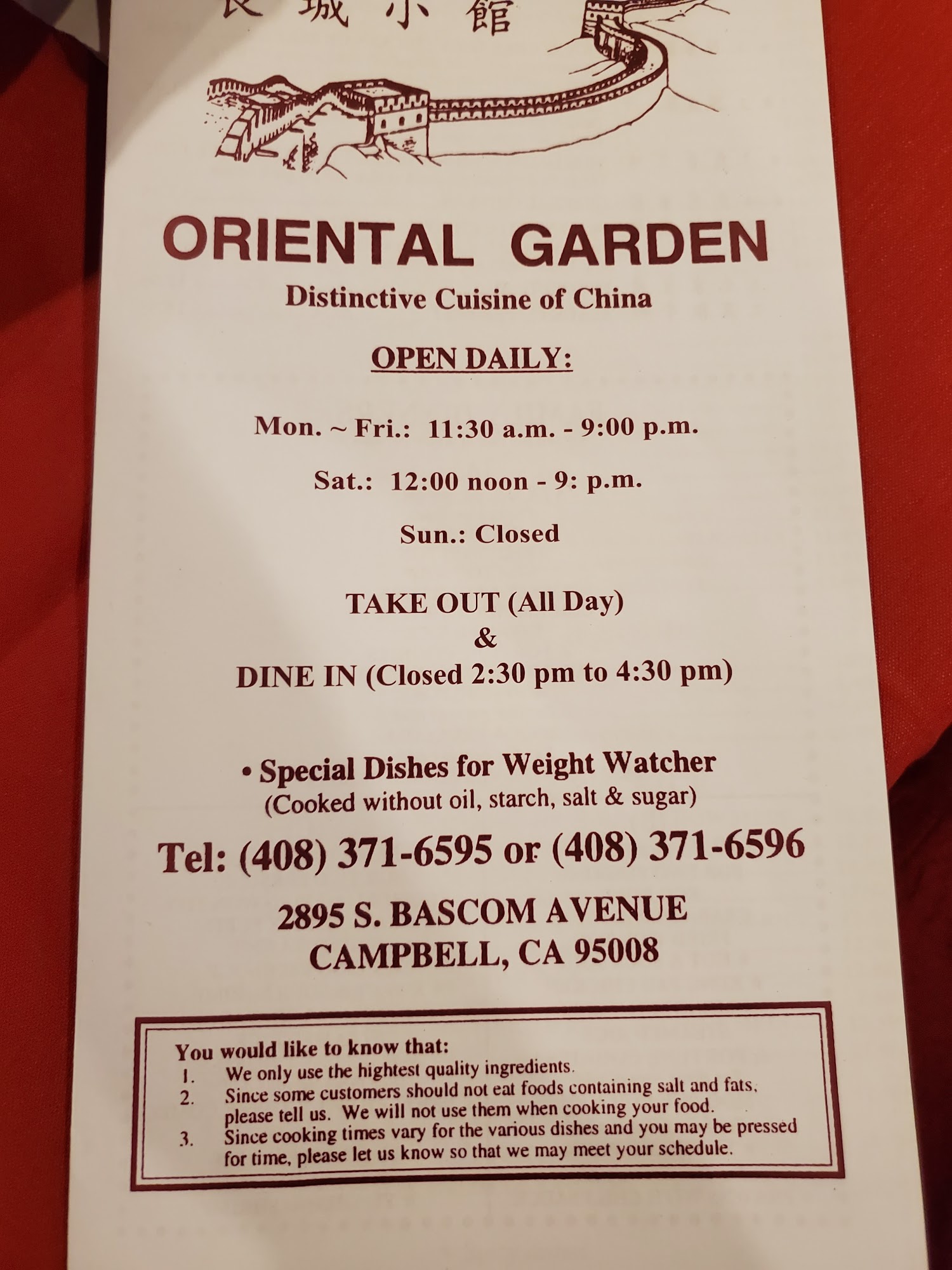 Photo credit: Google