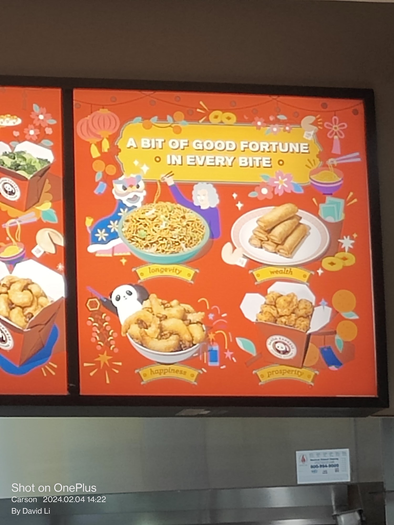 Panda Express Menu
