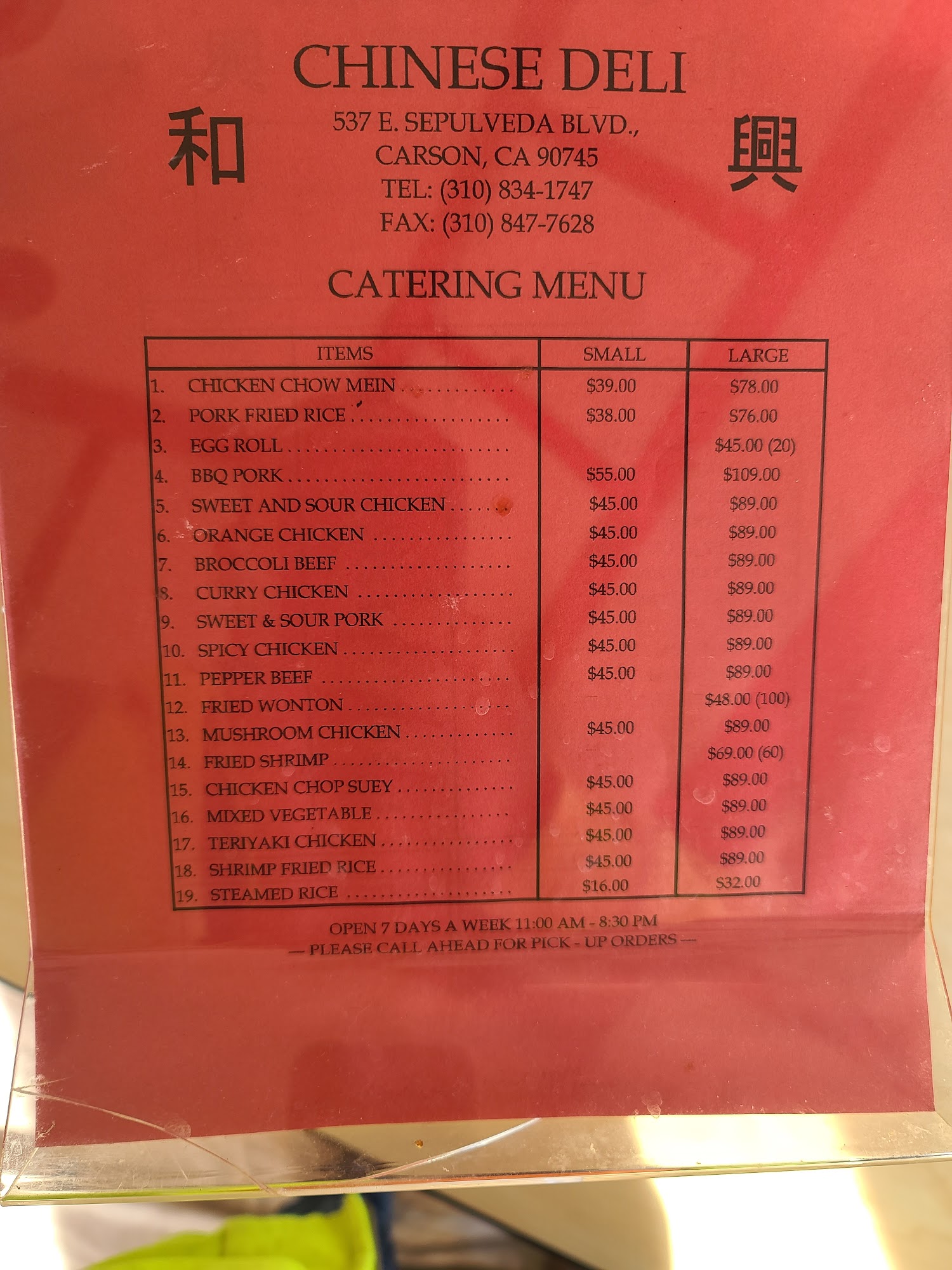 Photo credit: Google