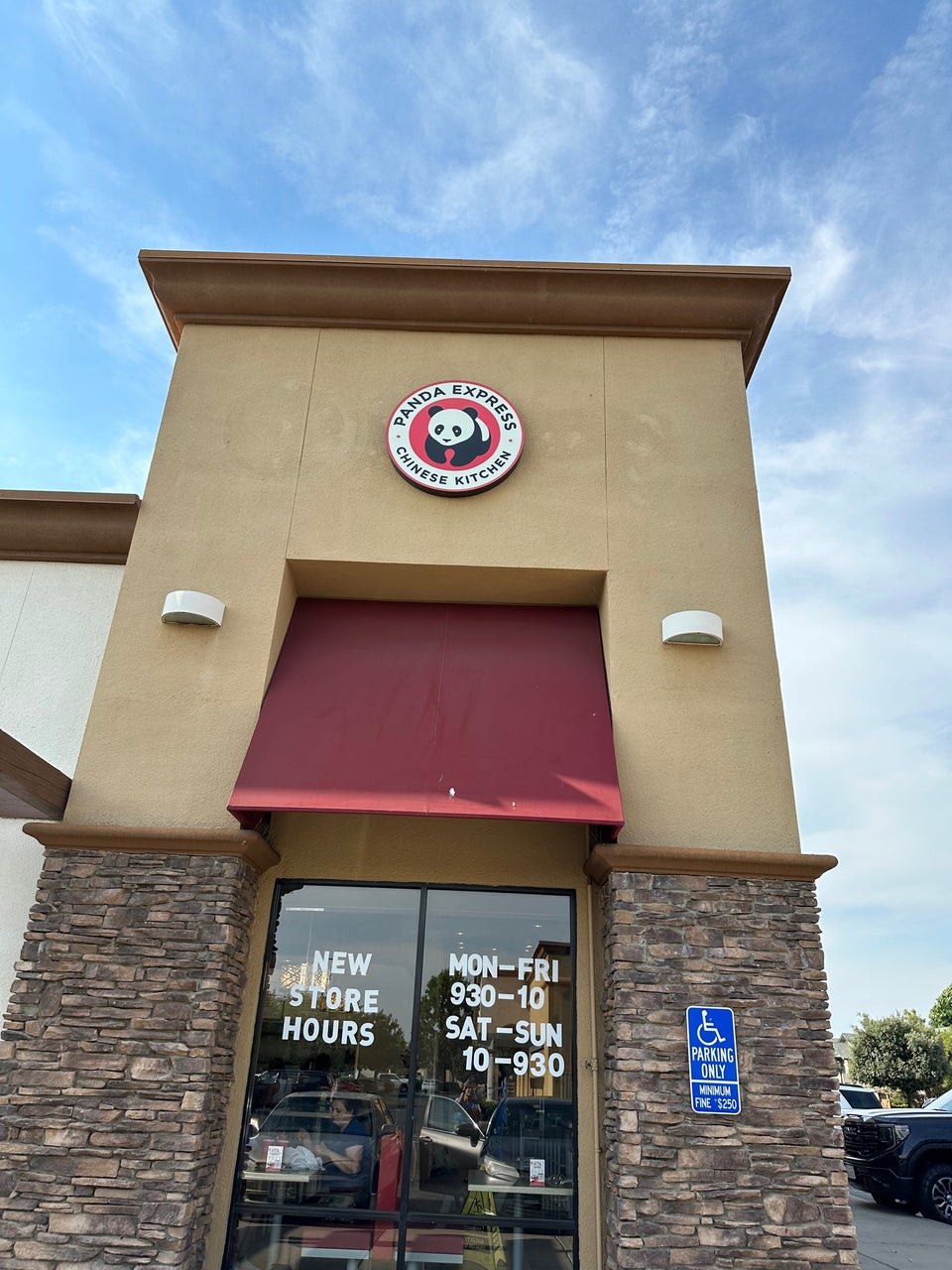Panda Express