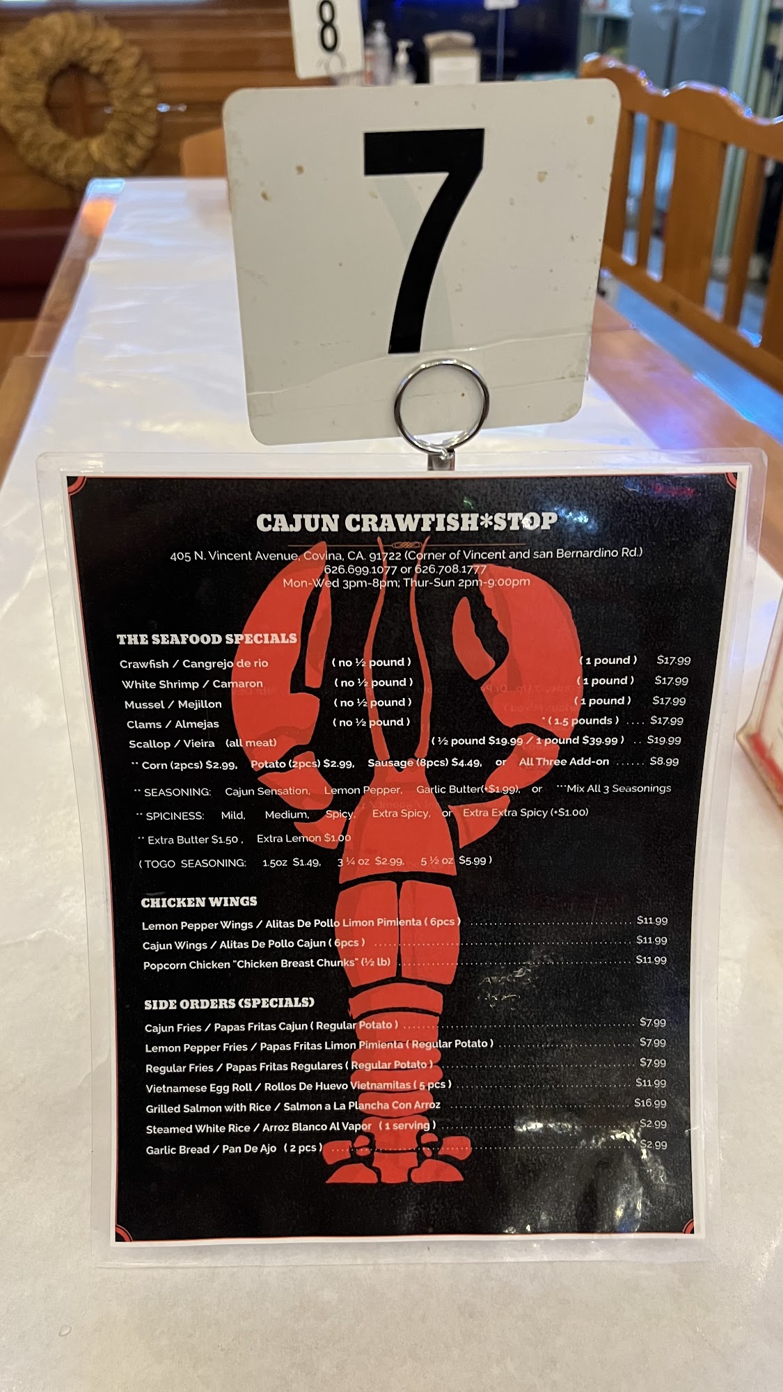 Photo credit: Google