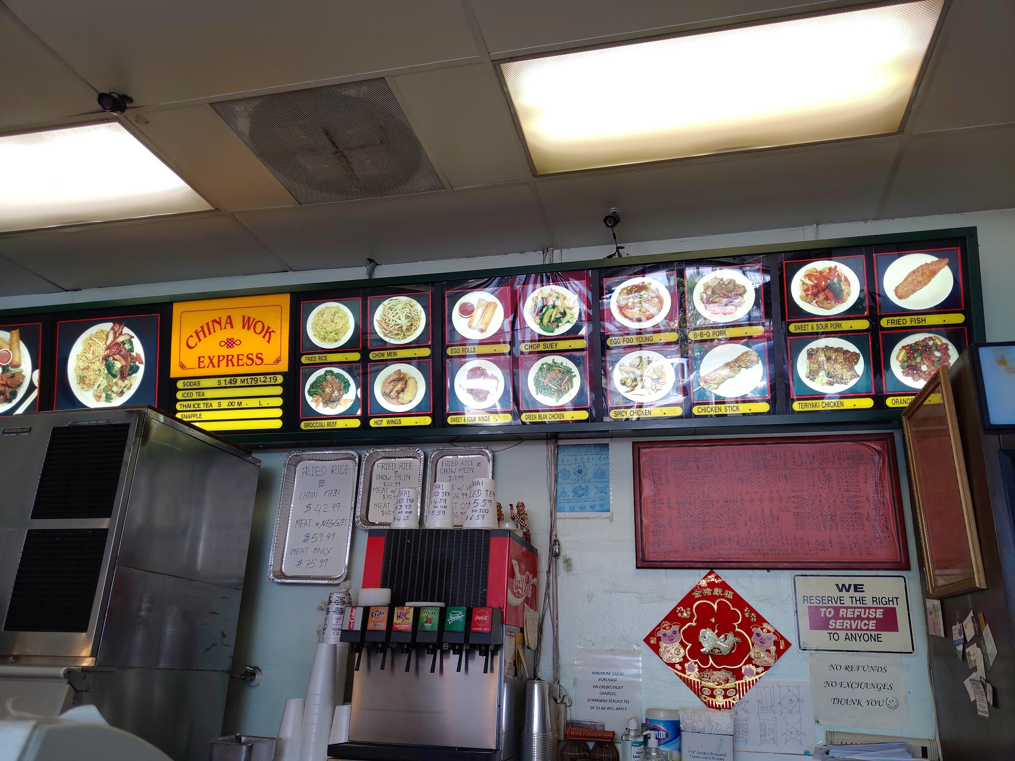 China Wok Express Menu