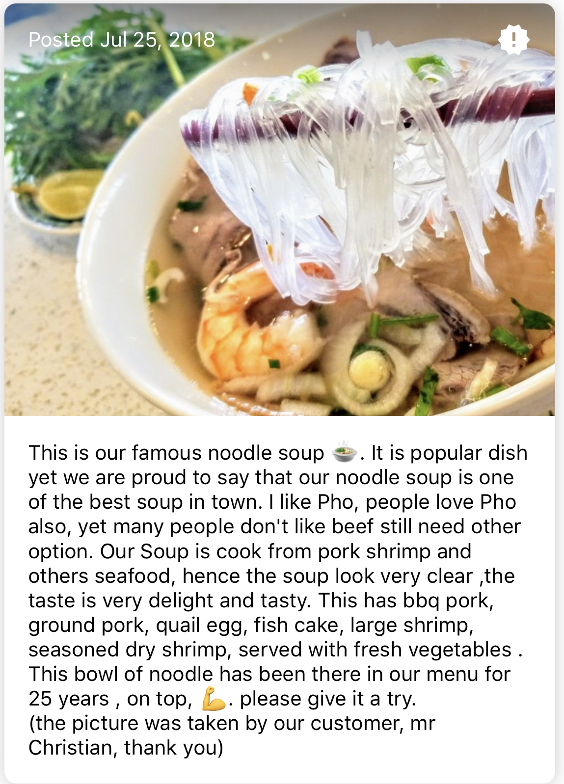 Photo credit: Google