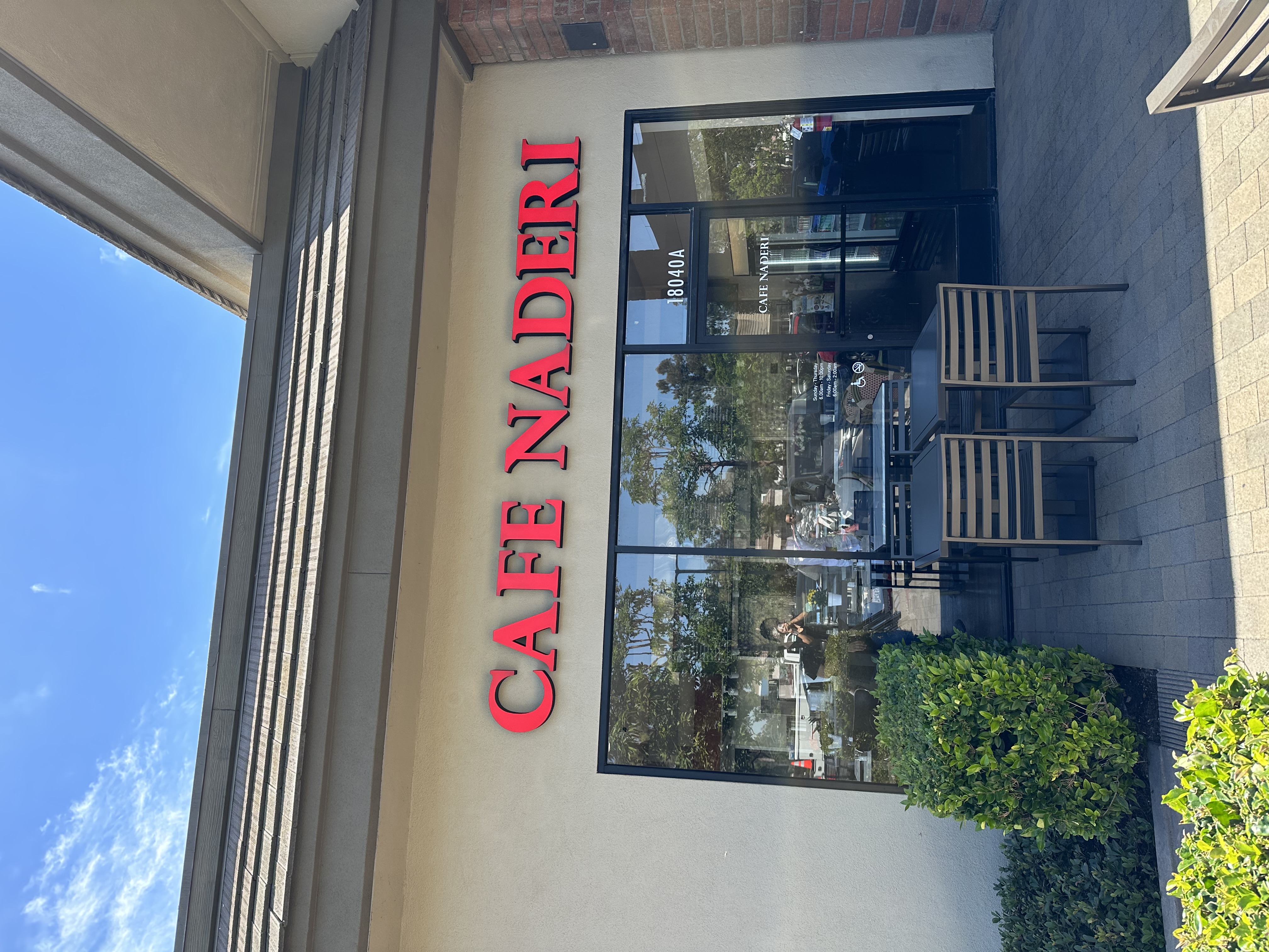 Photo credit: restaurantji