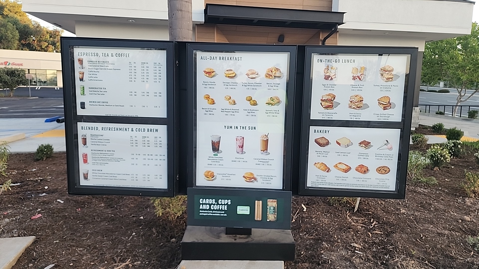 Starbucks Menu