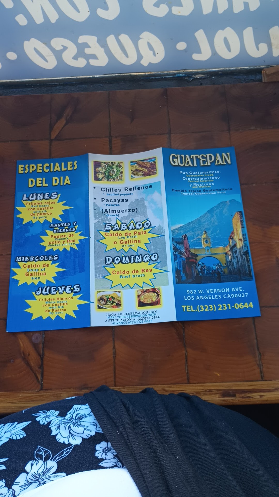 Guatepan Bakery Menu