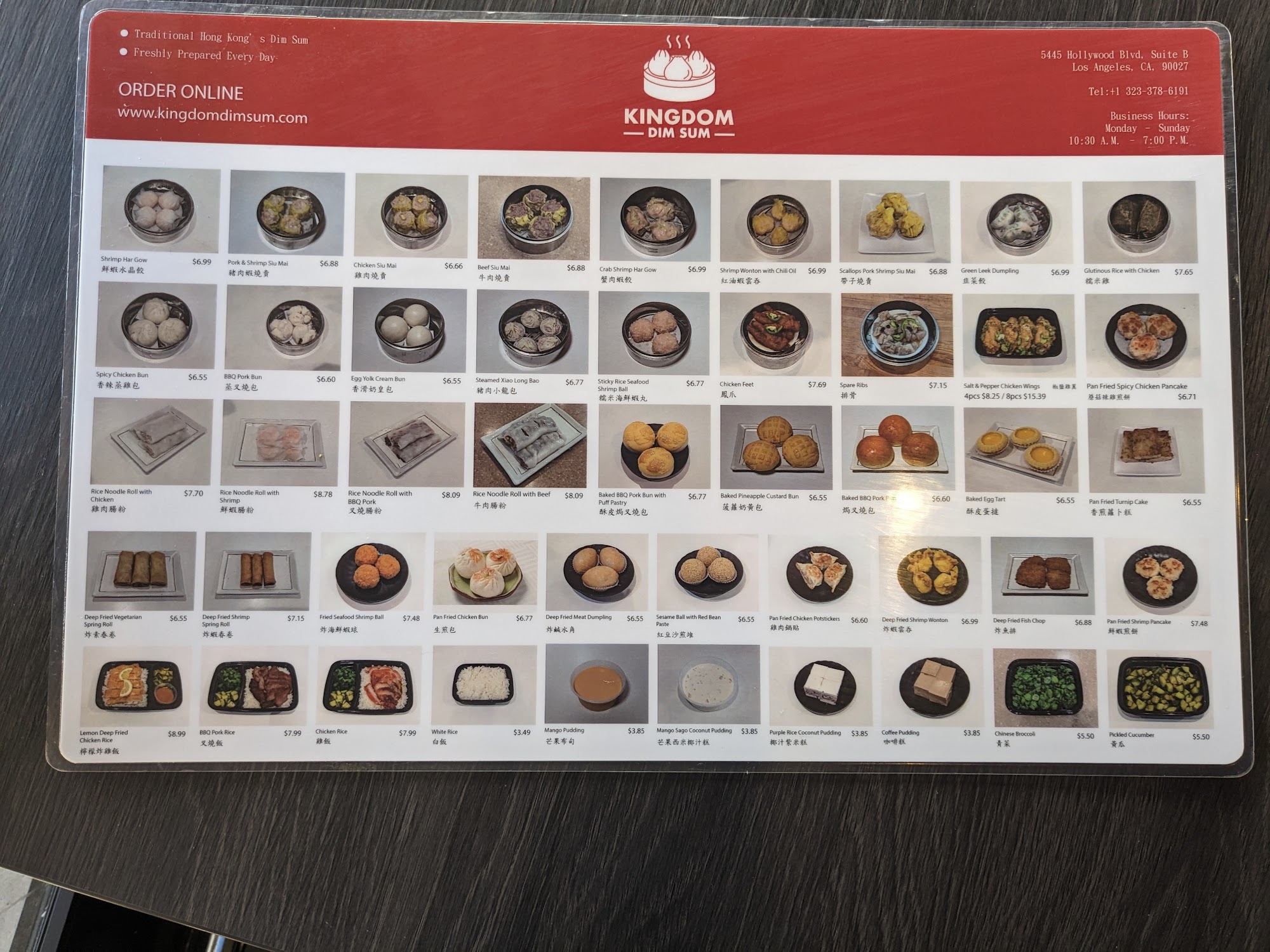 Photo credit: Google