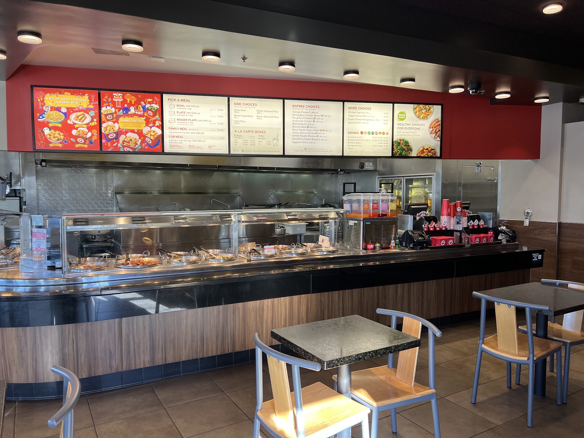 Panda Express