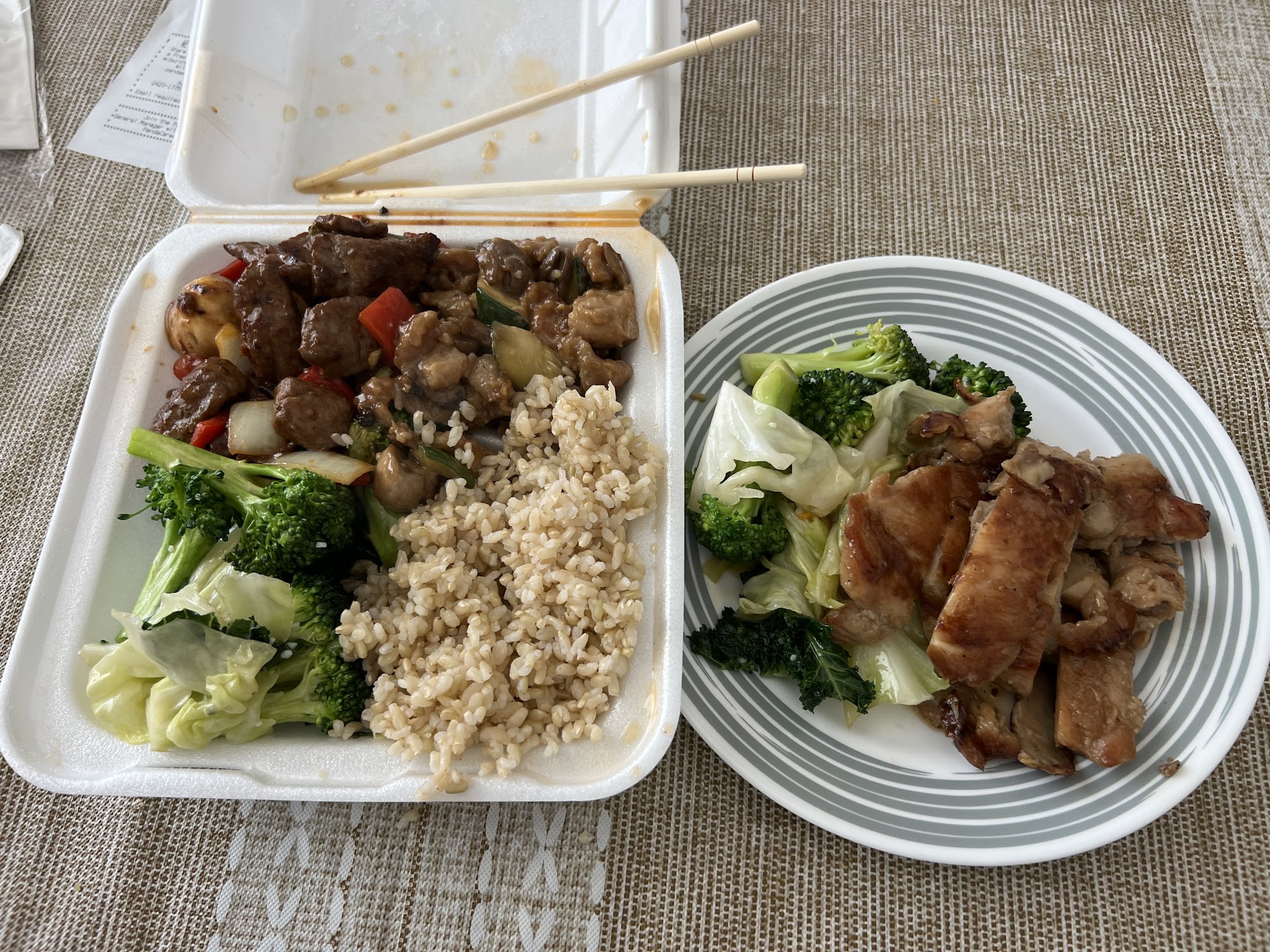 Panda Express