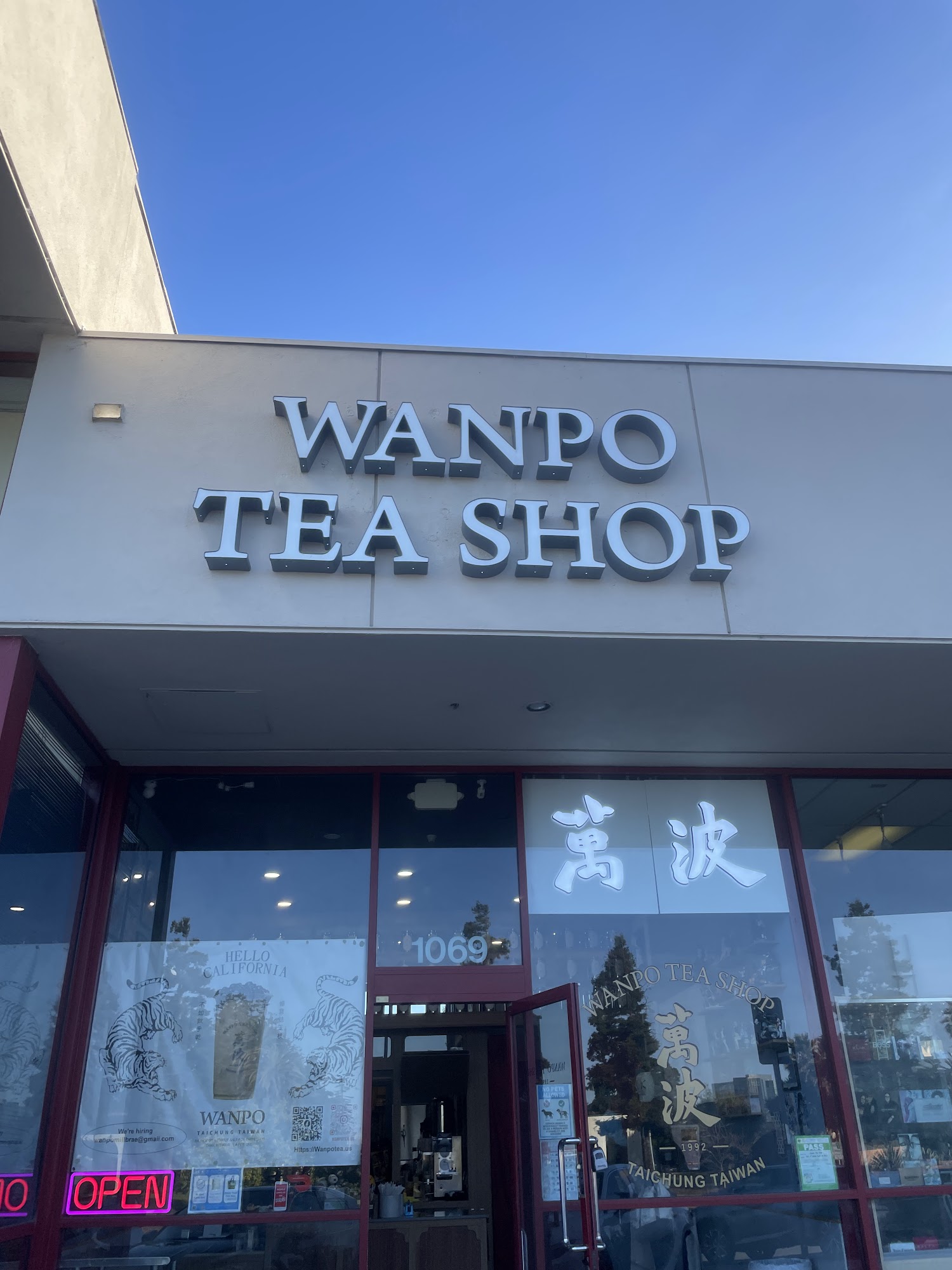 WanPo Tea Shop