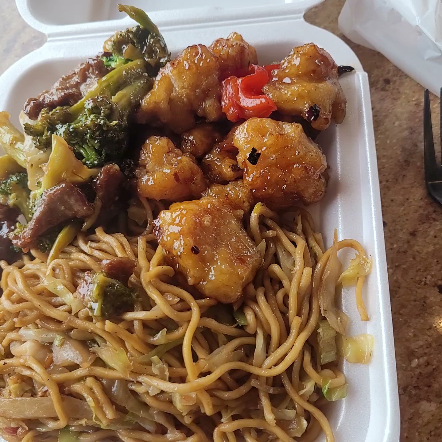 Panda Express