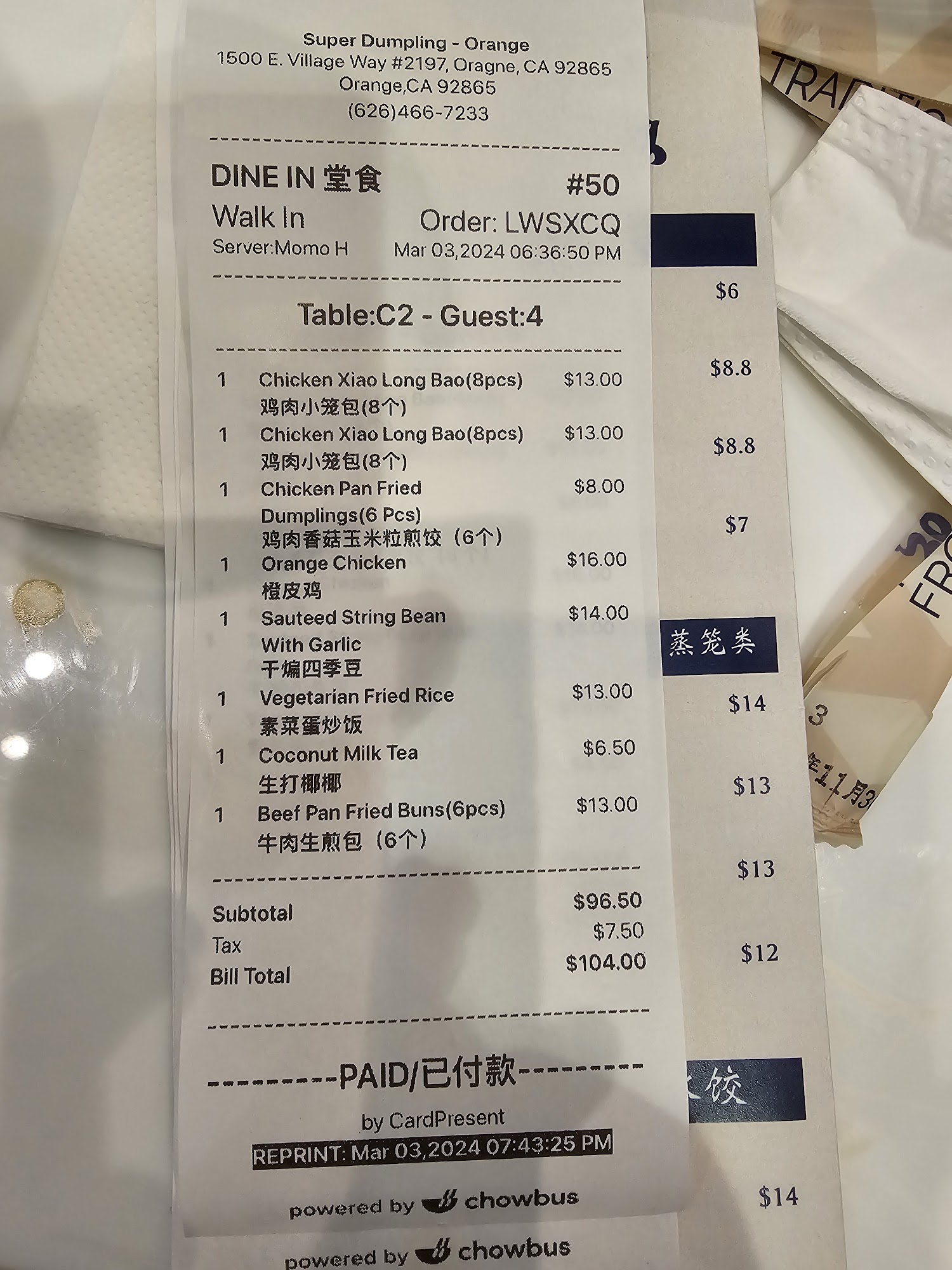 Photo credit: Google