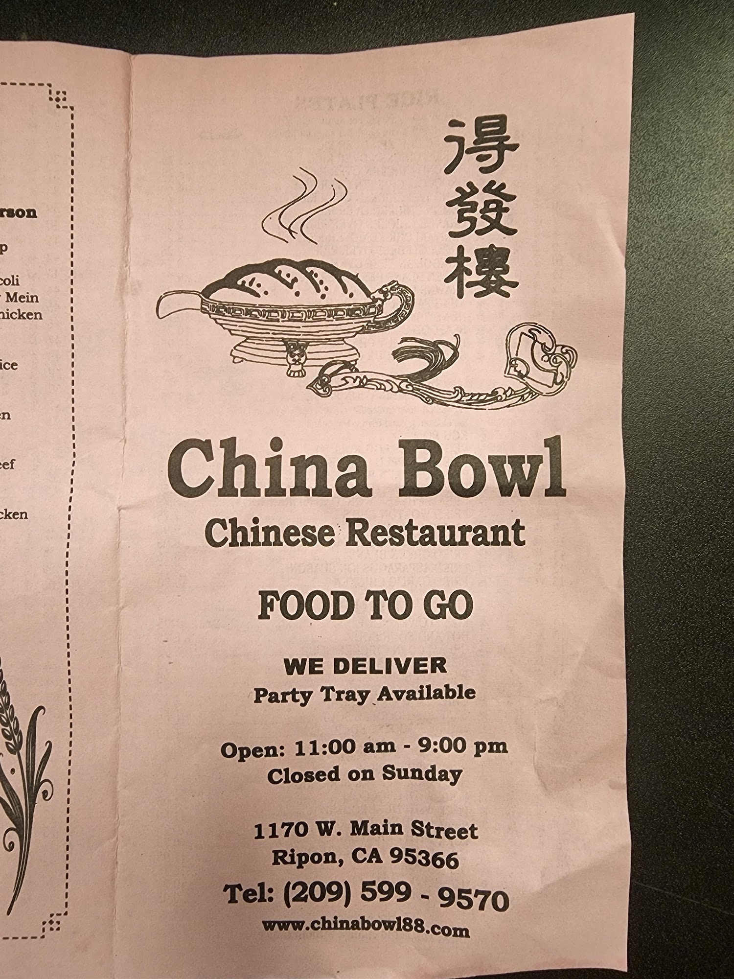 Photo credit: Google