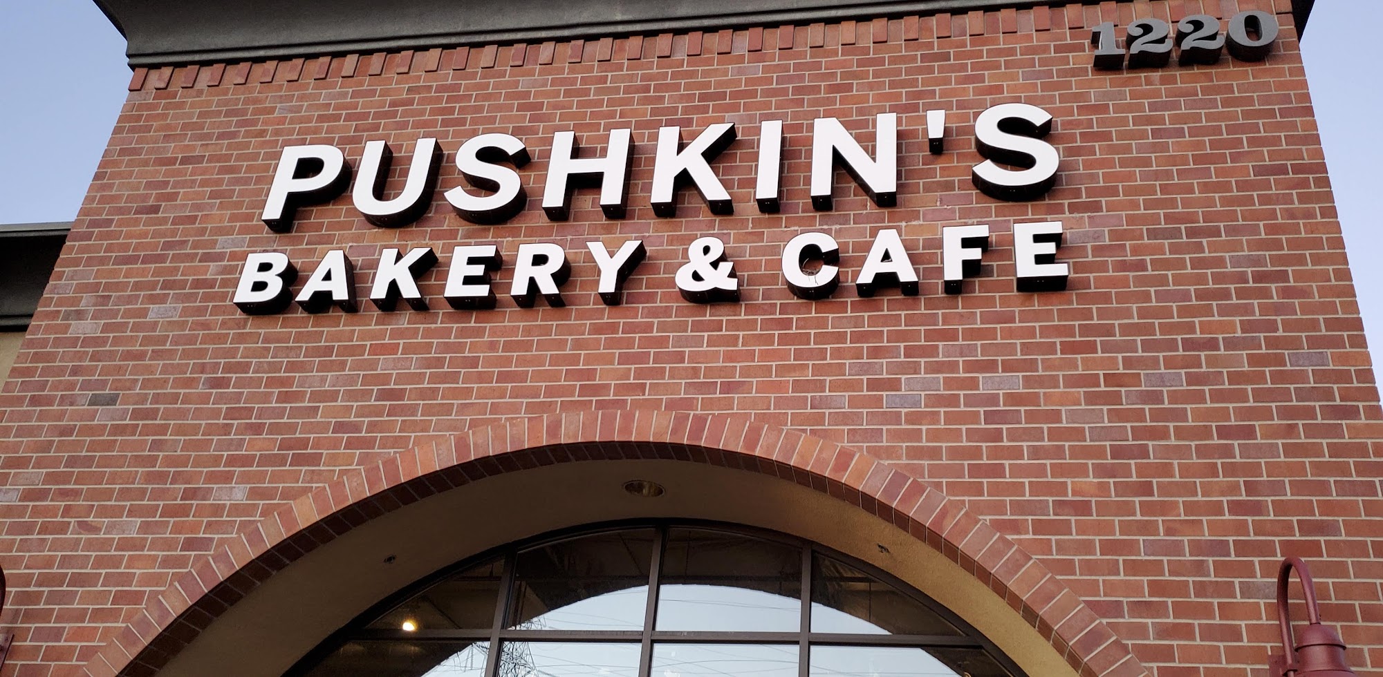 Pushkin's Bakery & Cafe Roseville