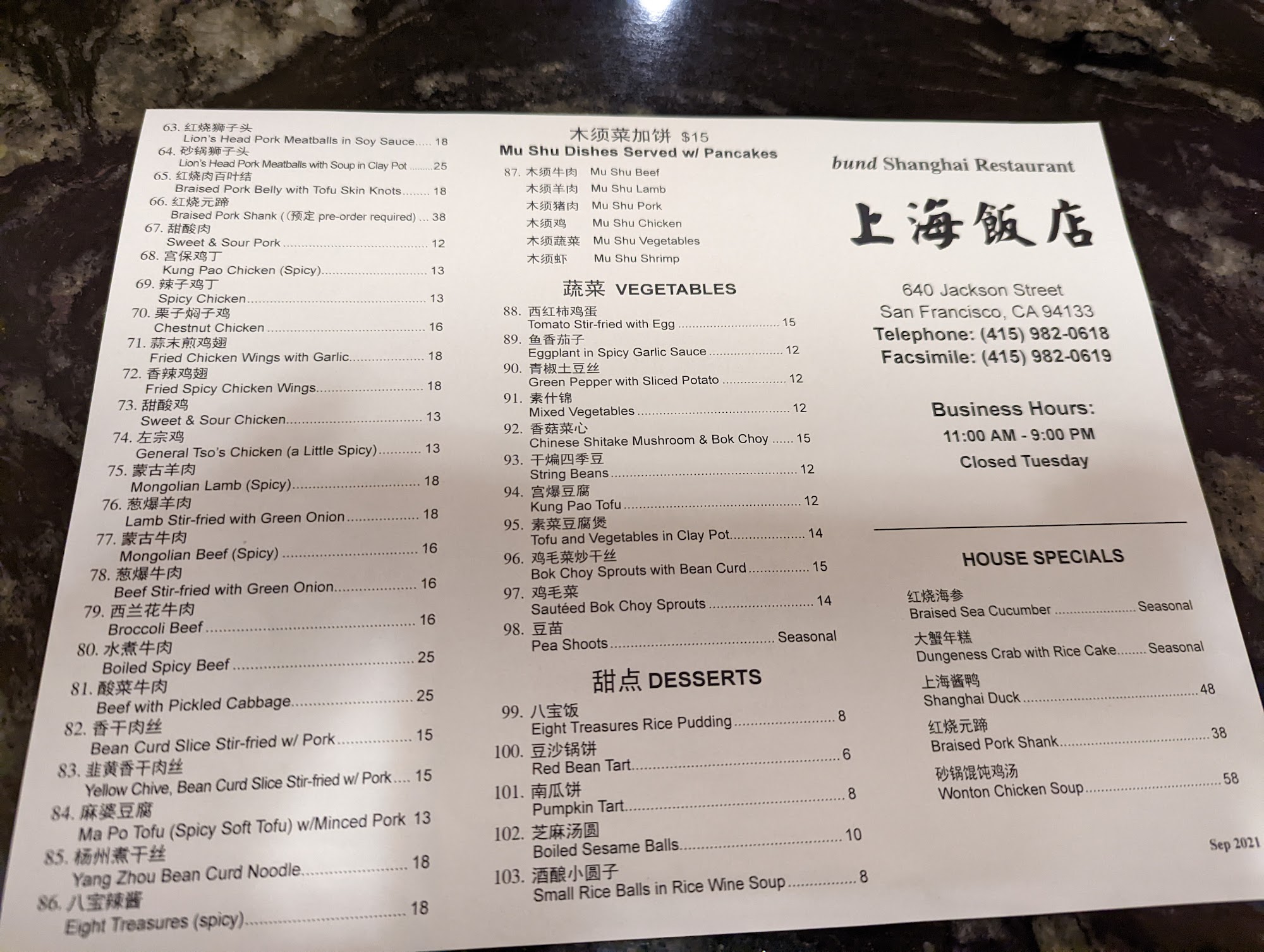 Photo credit: Google