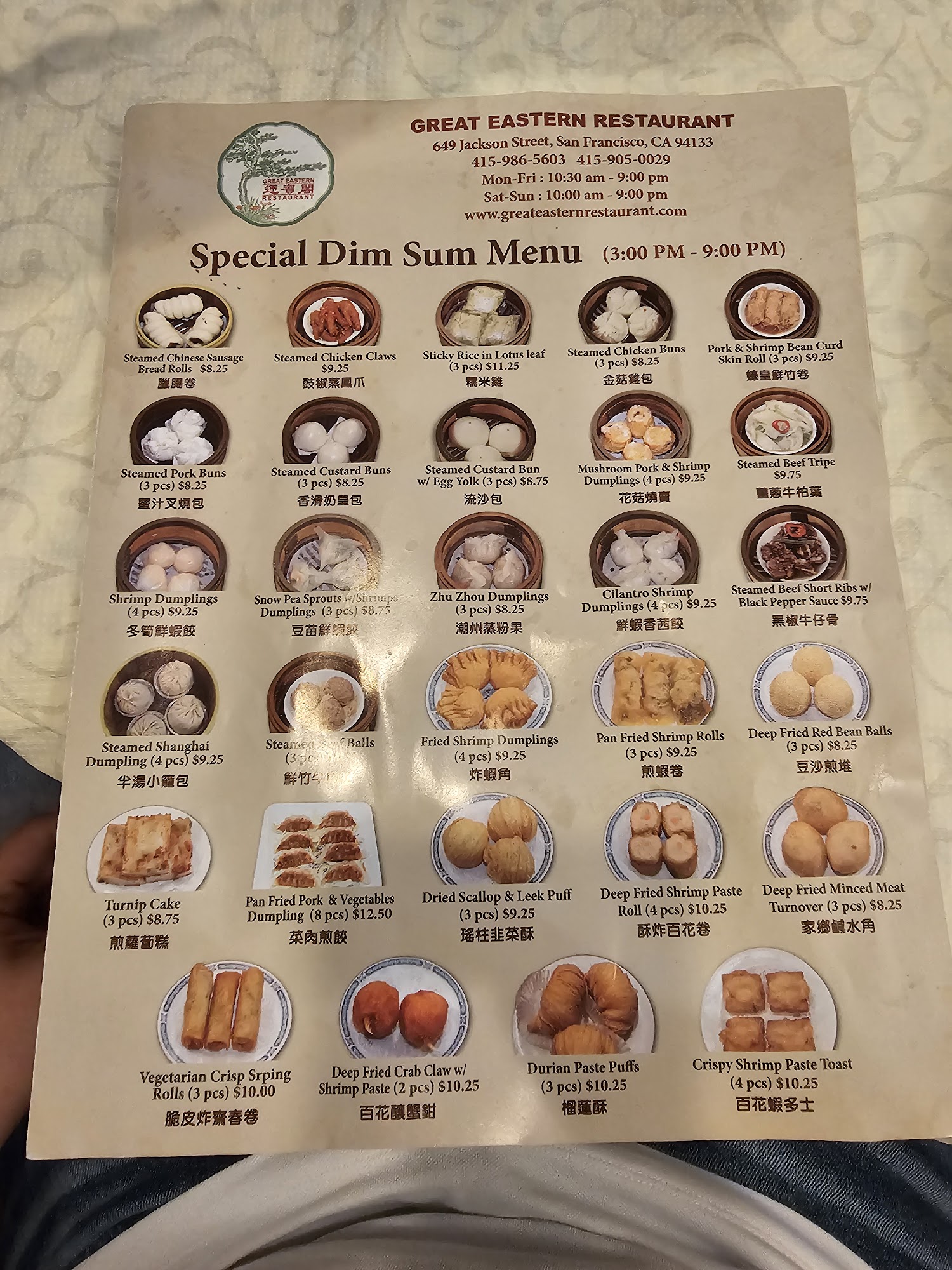 Photo credit: Google