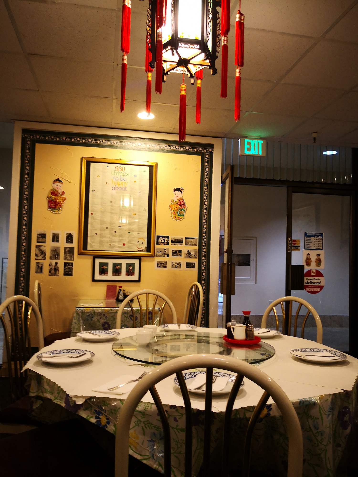 Hunan Empire Restaurant