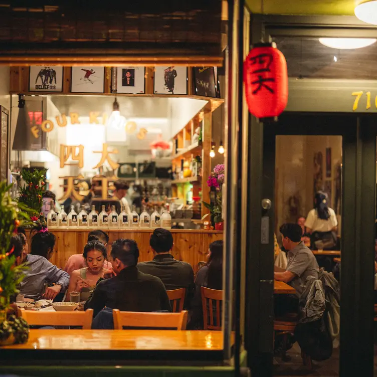 Photo credit: opentable