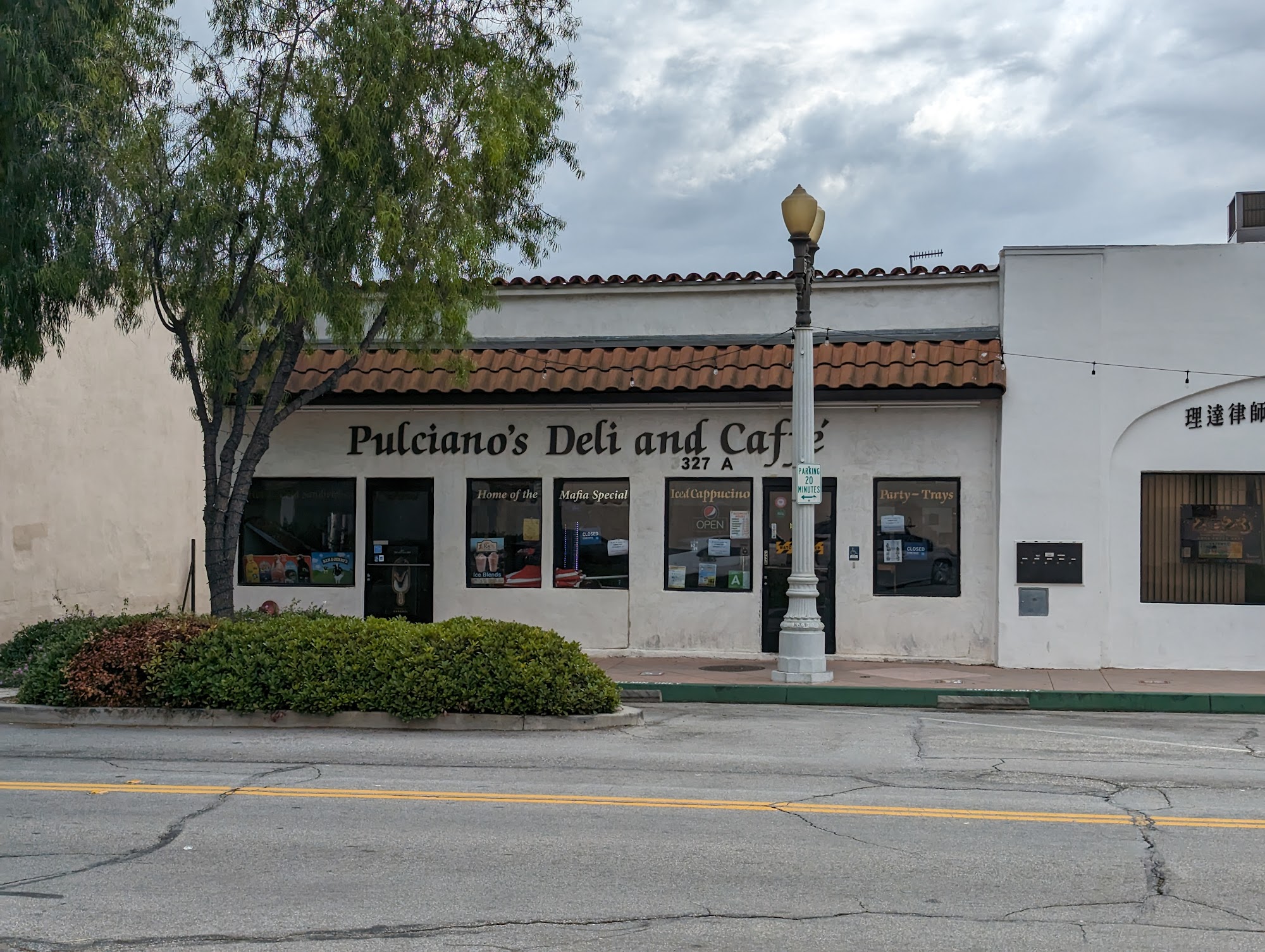Pulciano's Deli & Cafe