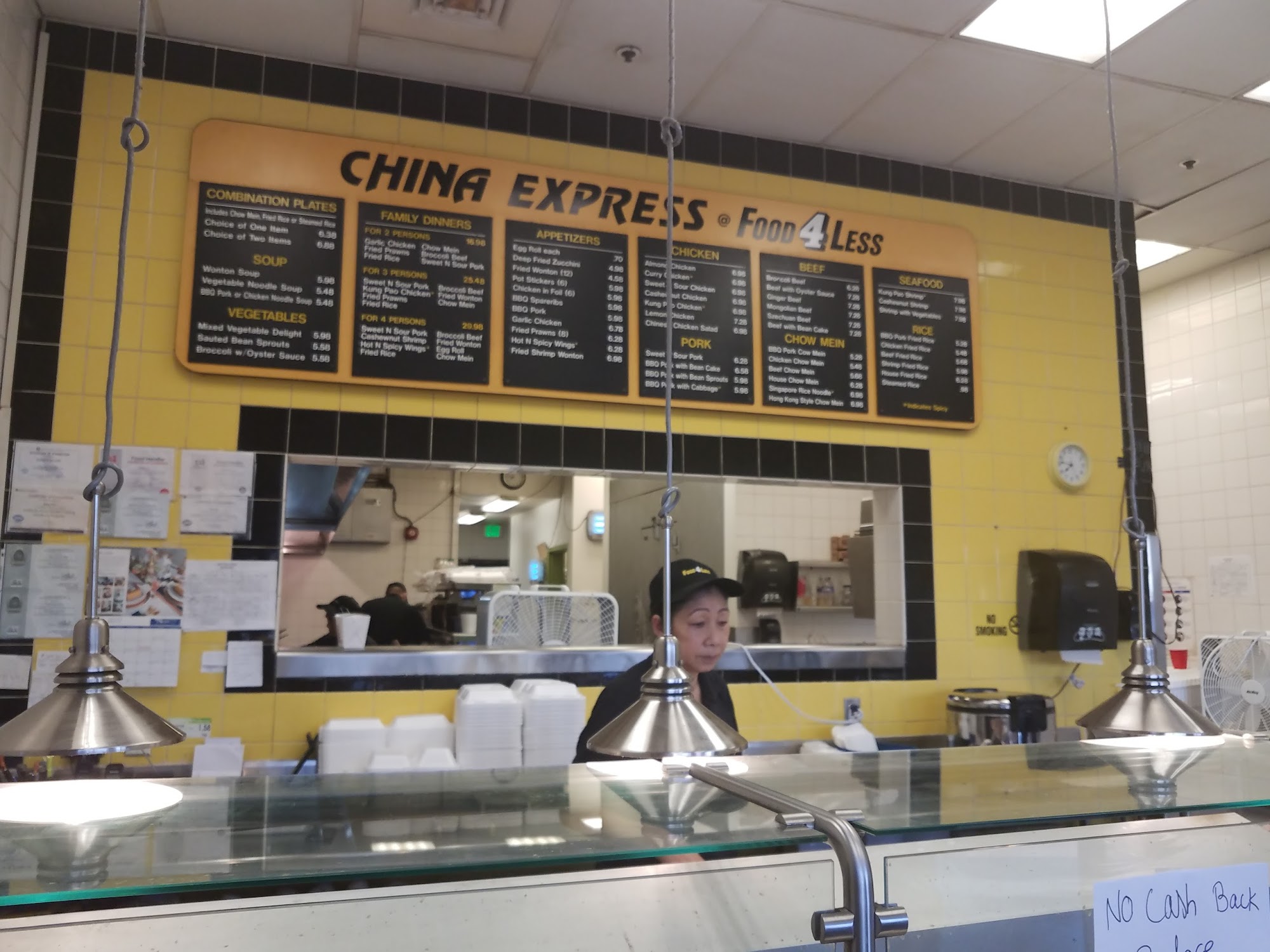 China Express Menu