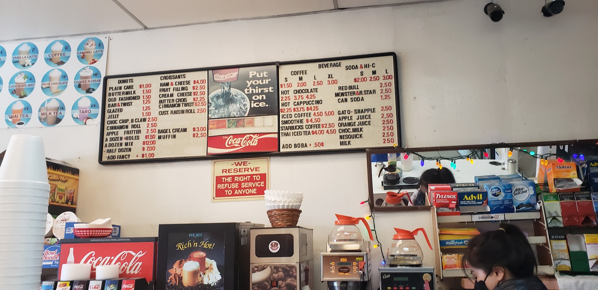 Sylmar Donuts Ice Cream Menu