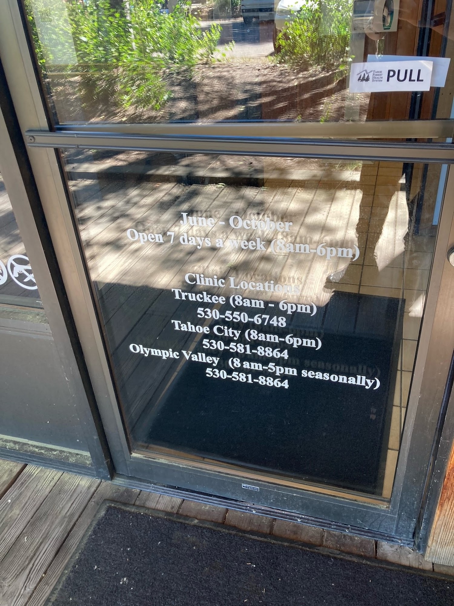 Tahoe Forest MultiSpecialty Clinics, Urgent Care