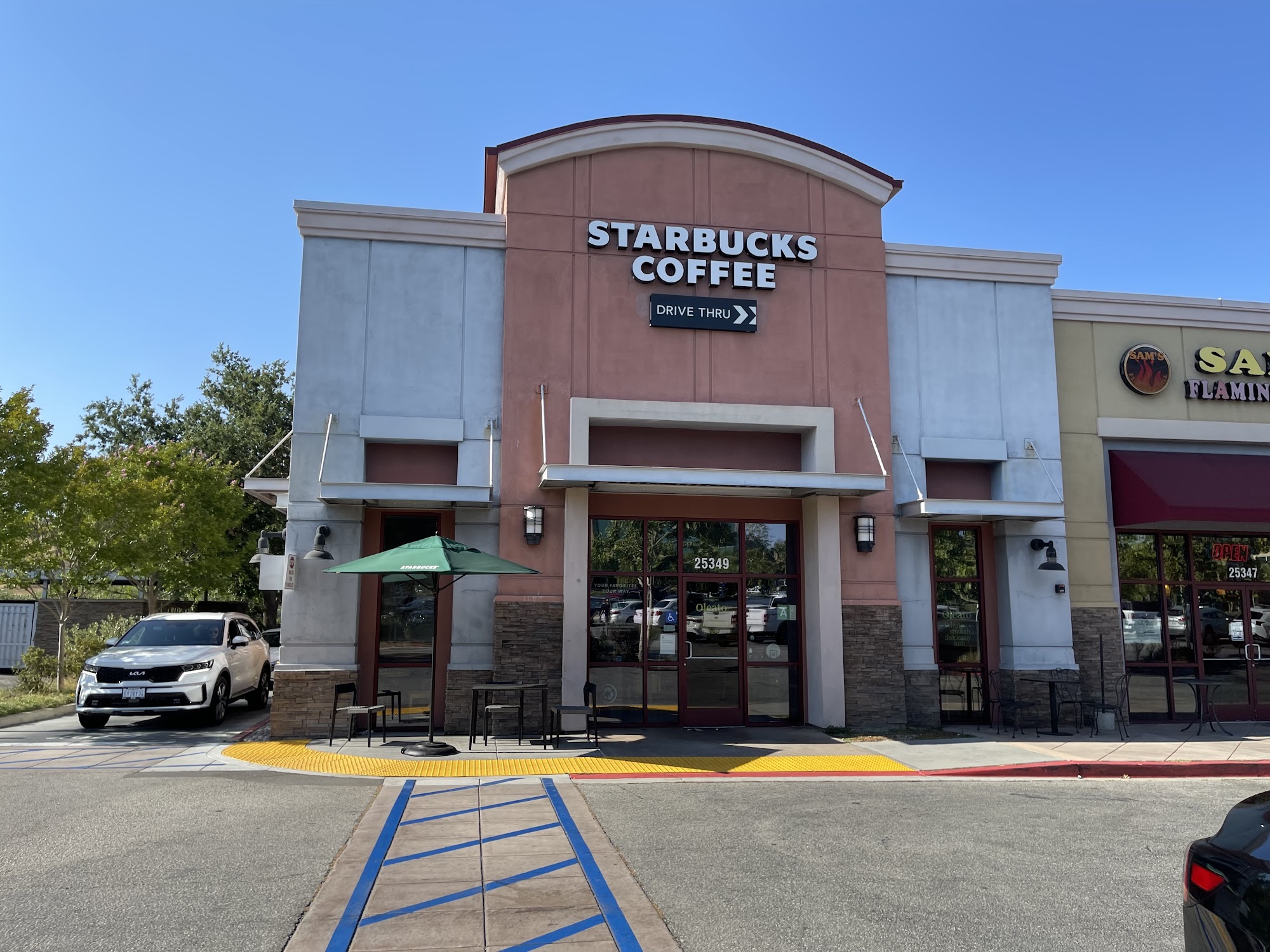 Starbucks