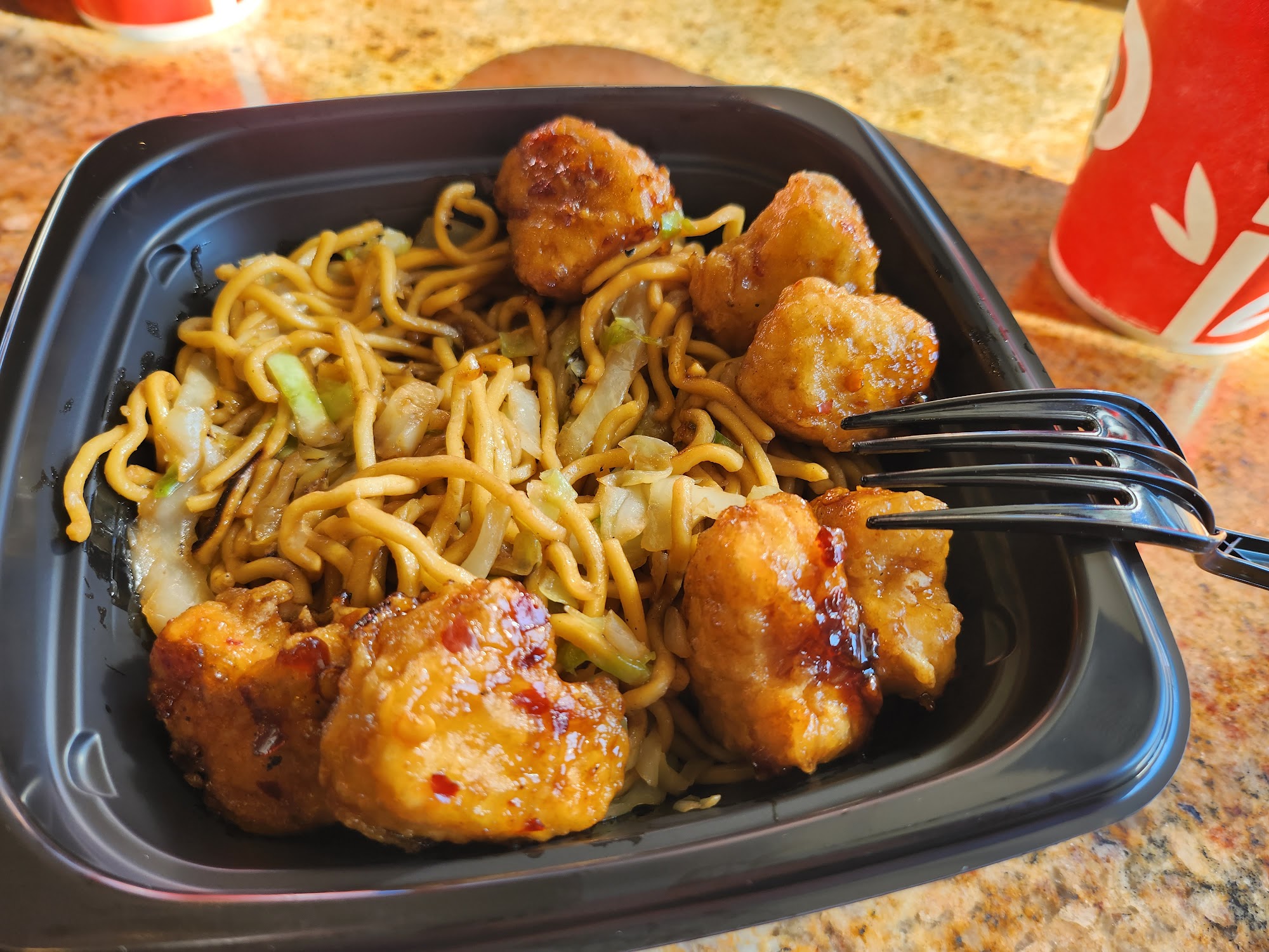 Panda Express