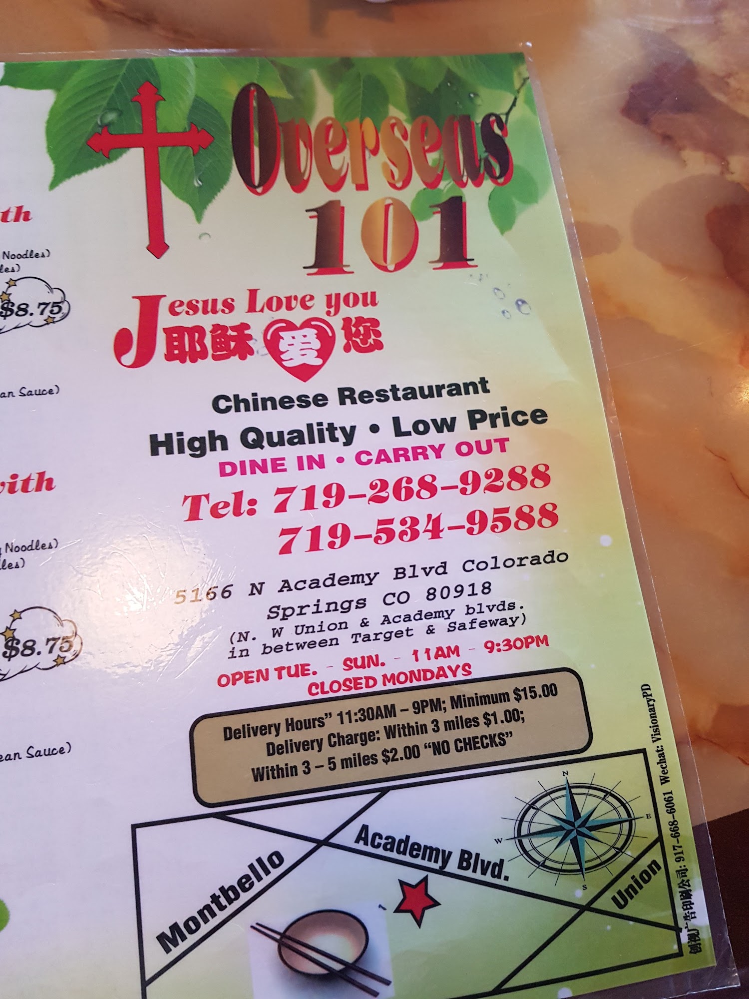 Photo credit: Google