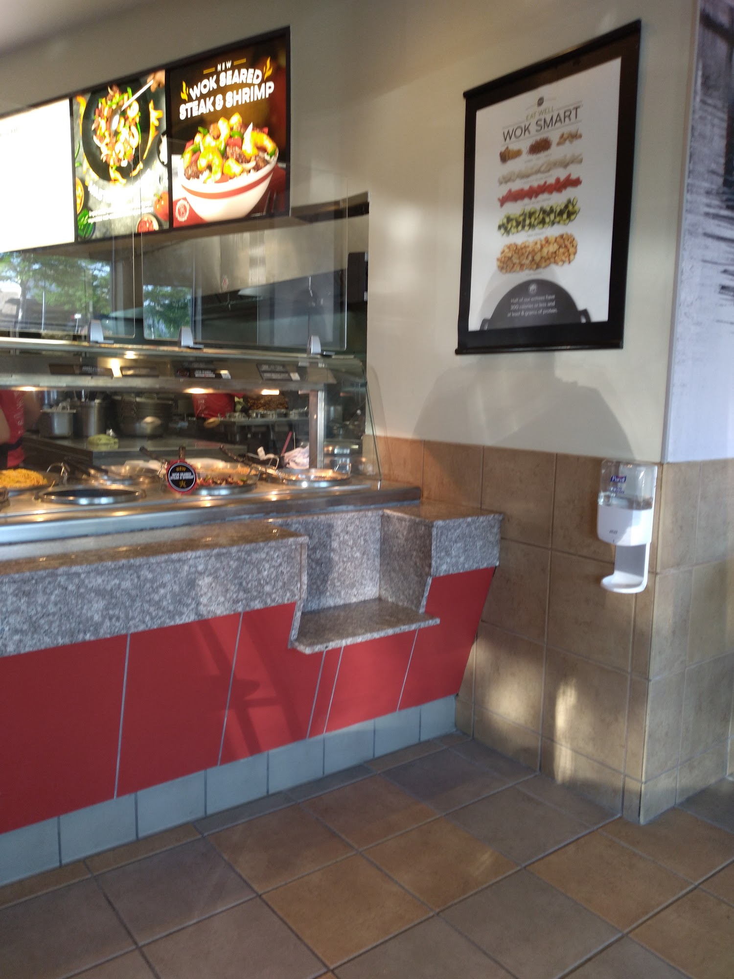 Panda Express